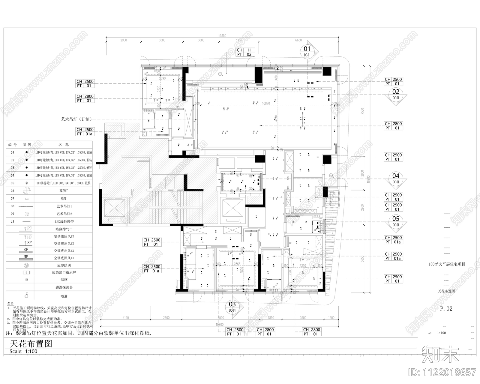 180㎡现代极简风大平层施工图cad施工图下载【ID:1122018657】