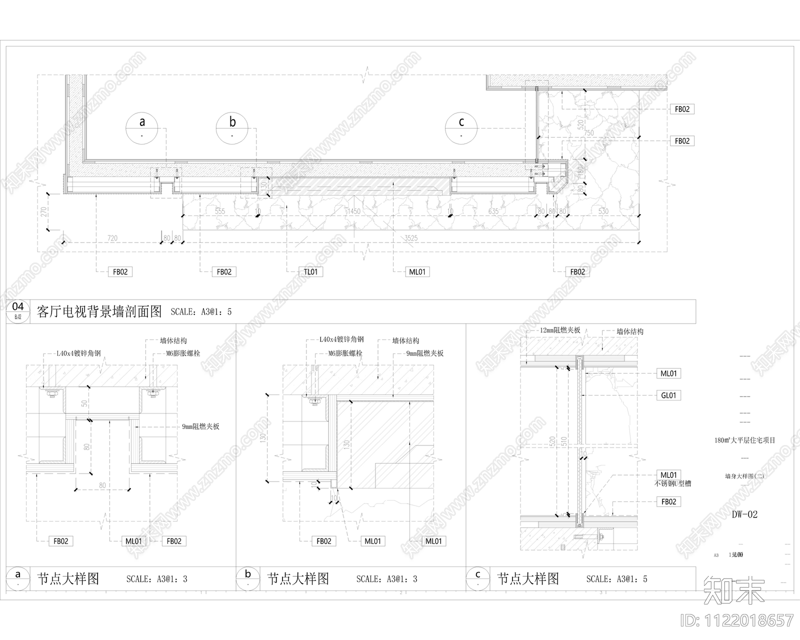 180㎡现代极简风大平层施工图cad施工图下载【ID:1122018657】