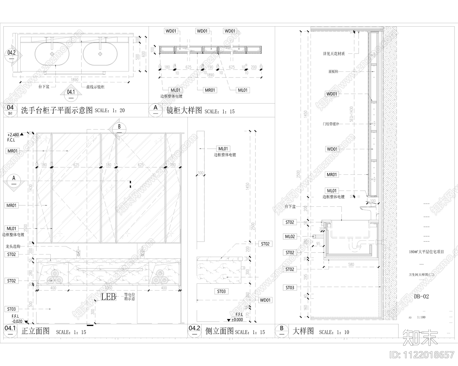 180㎡现代极简风大平层施工图cad施工图下载【ID:1122018657】