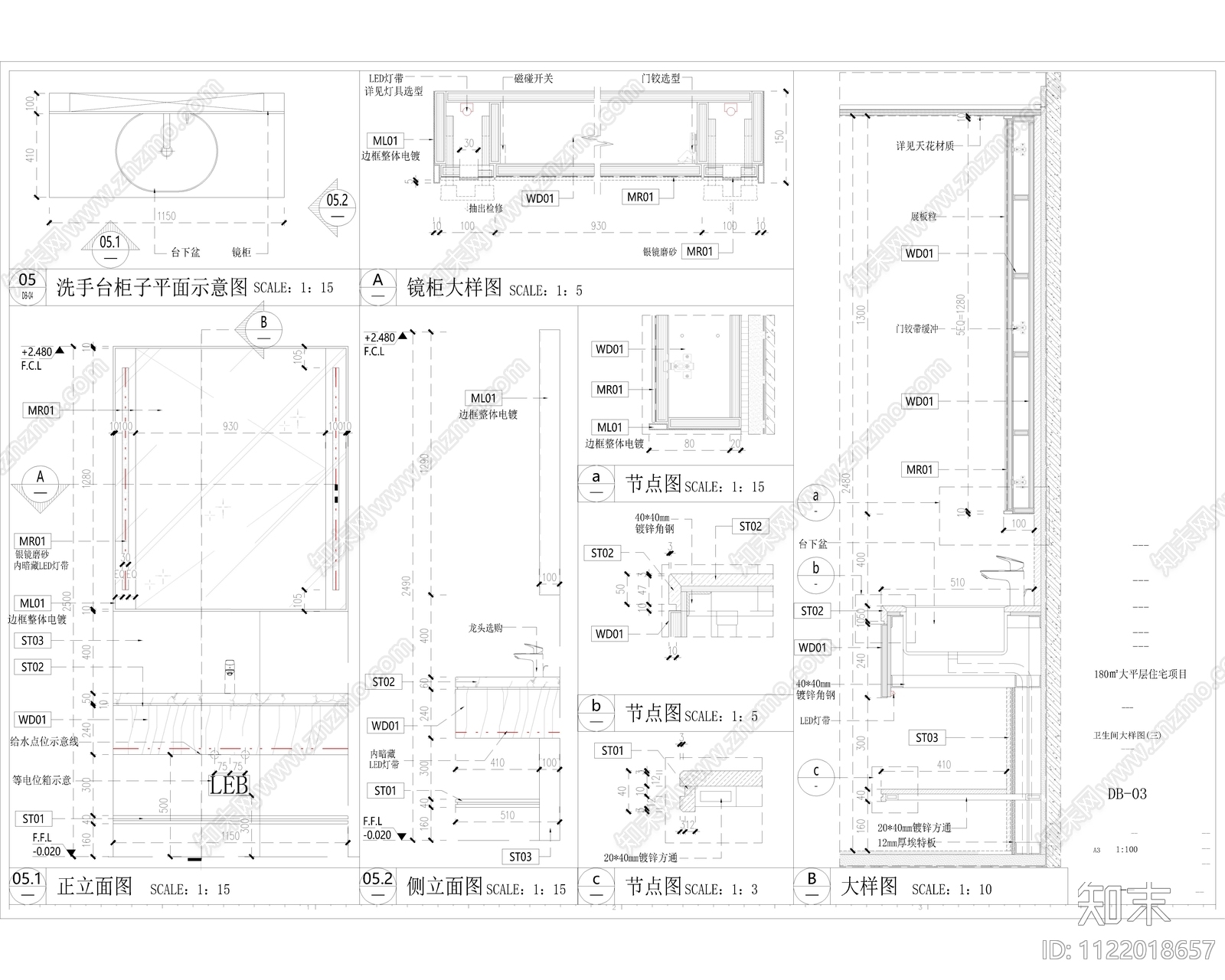 180㎡现代极简风大平层施工图cad施工图下载【ID:1122018657】