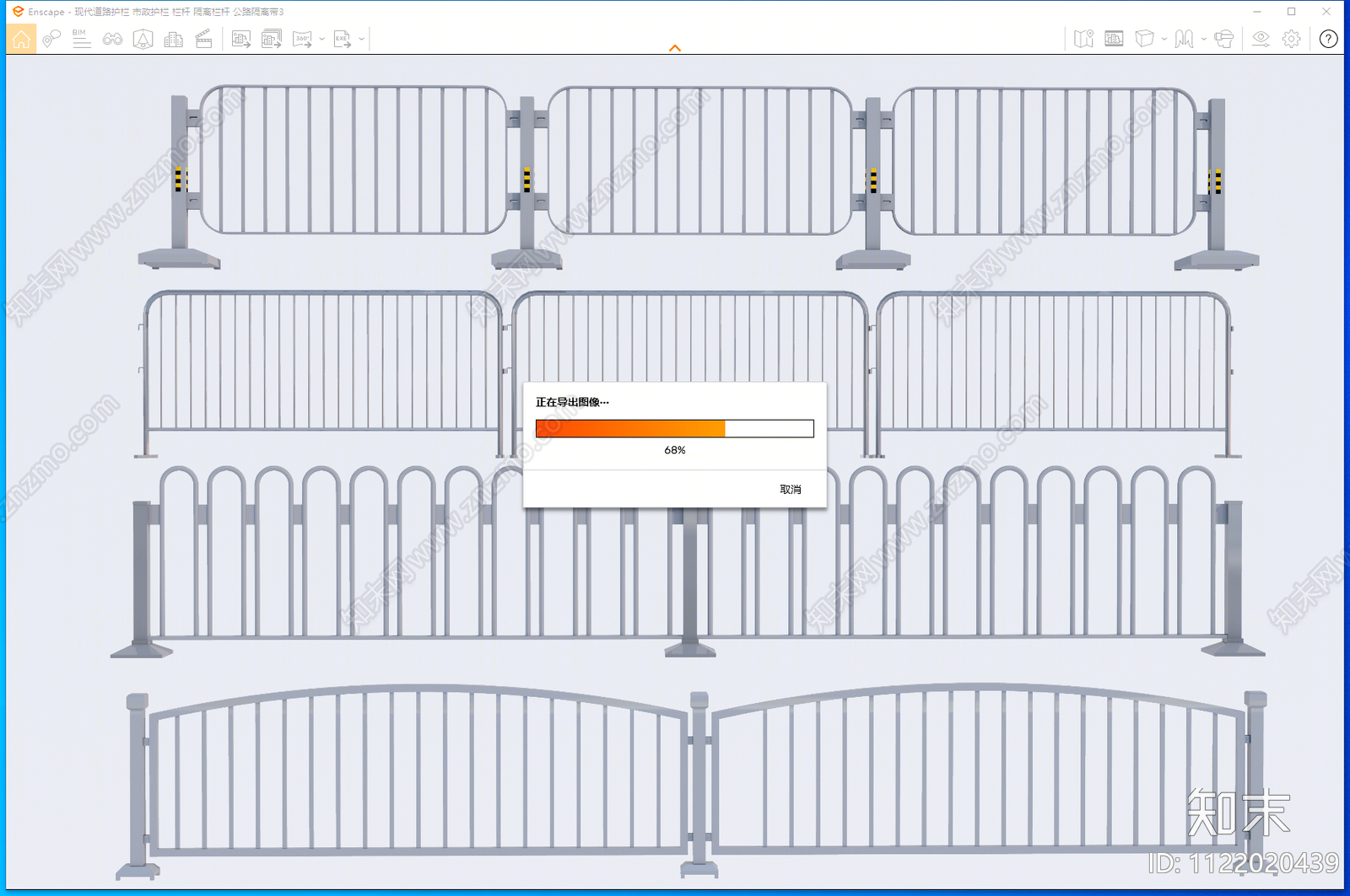 现代道路护栏SU模型下载【ID:1122020439】