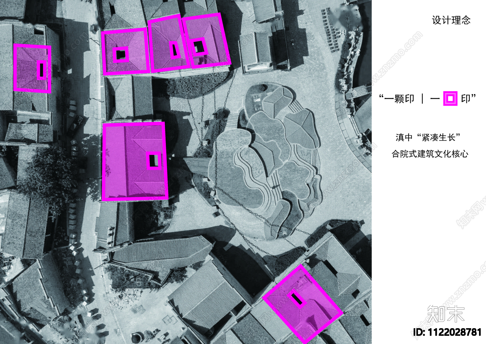 基准方中下载【ID:1122028781】_【知末方案文本库】