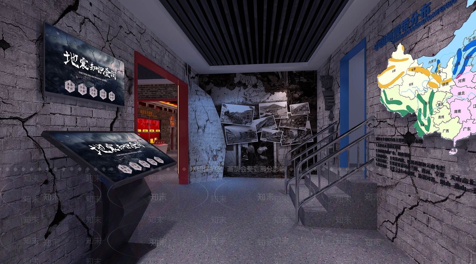 现代地震安全体验馆3D模型下载【ID:1122039075】