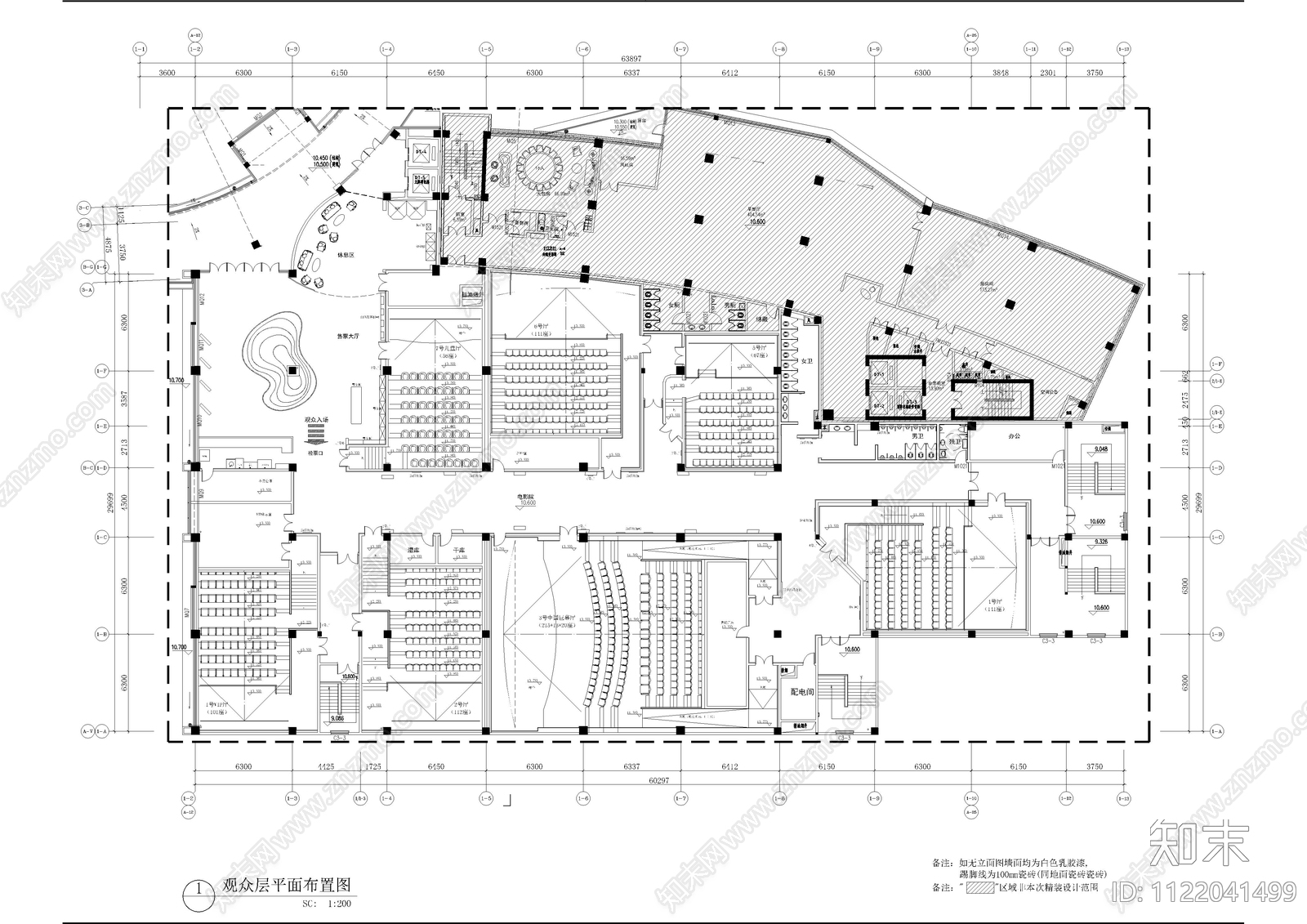 品牌漫城影院平面施工图施工图下载【ID:1122041499】