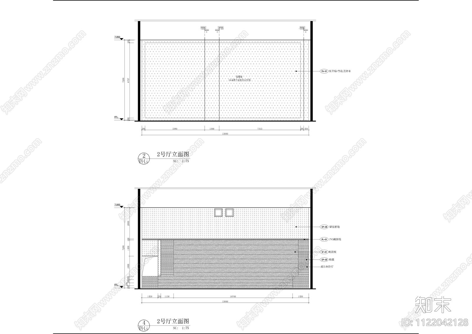 影院影厅立面详图施工图下载【ID:1122042128】