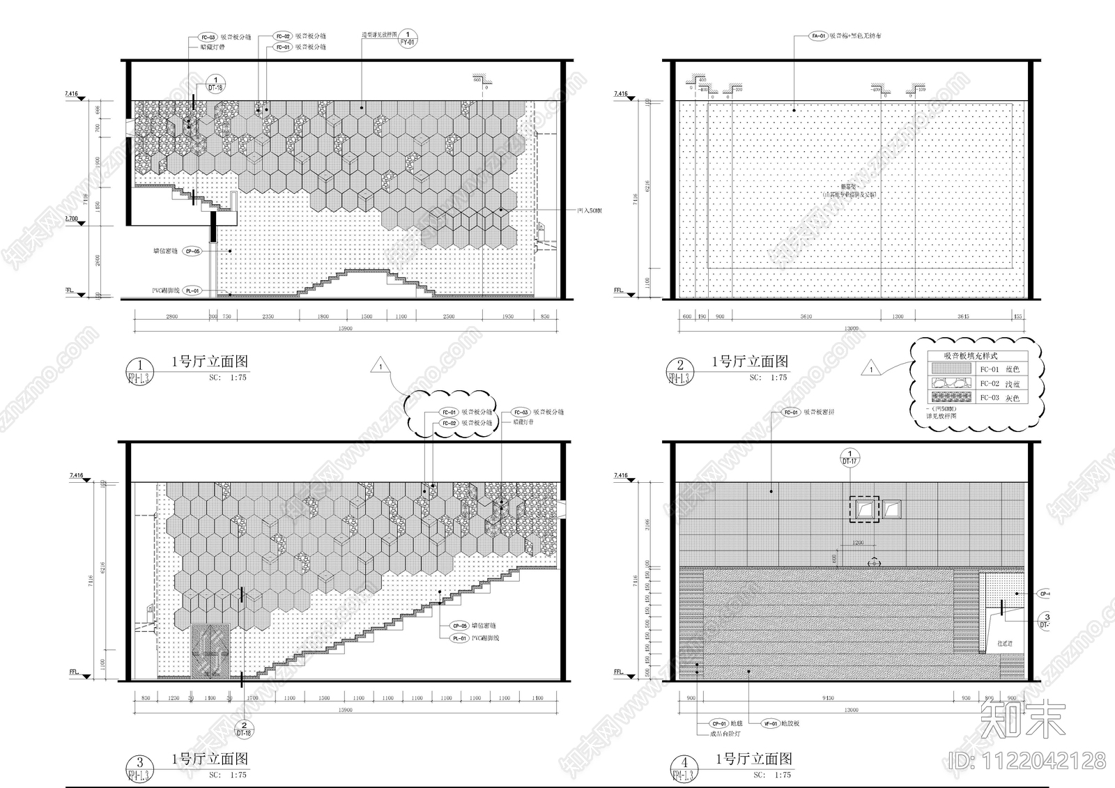 影院影厅立面详图施工图下载【ID:1122042128】