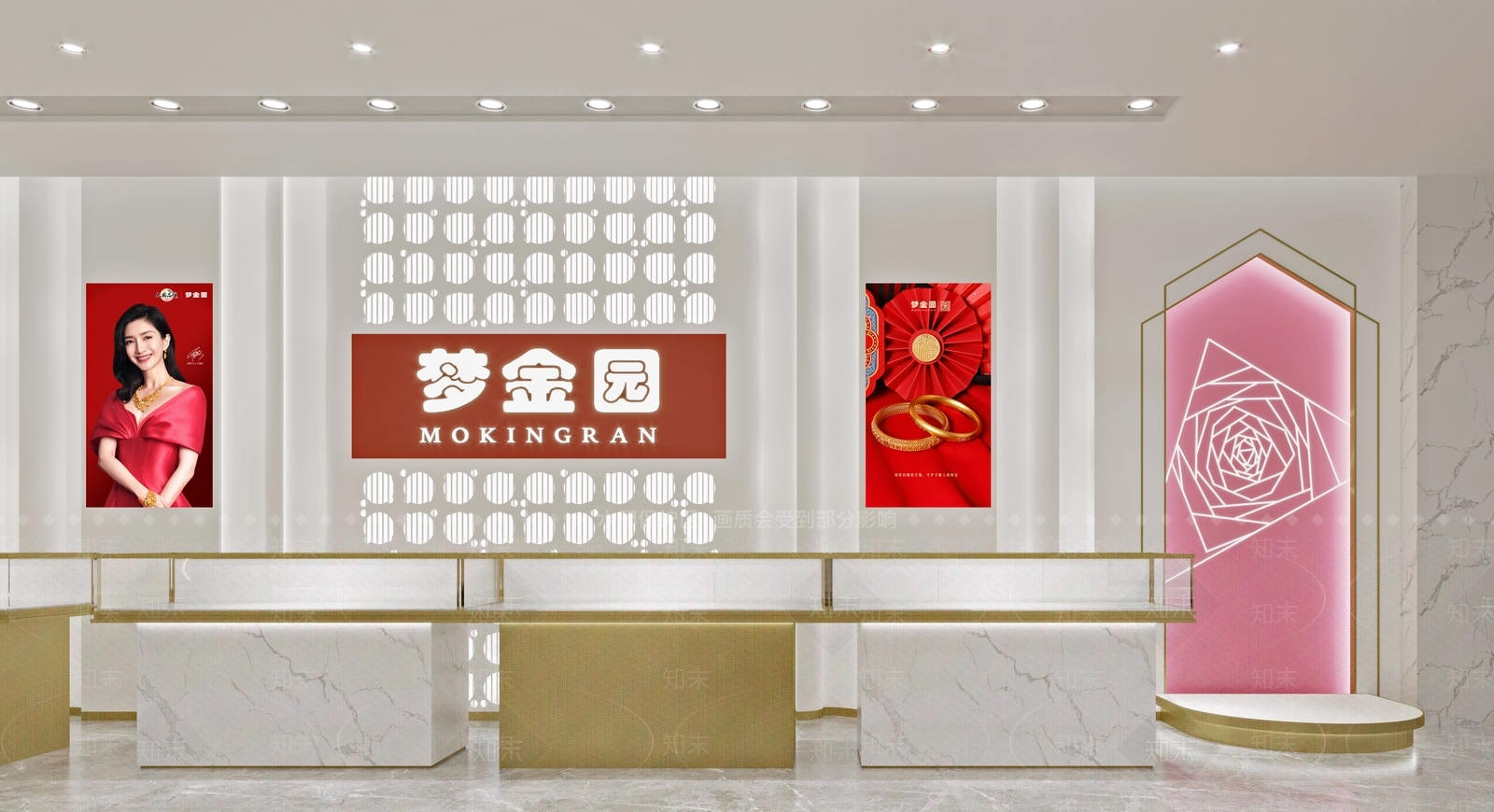 现代珠宝店3D模型下载【ID:1122217527】