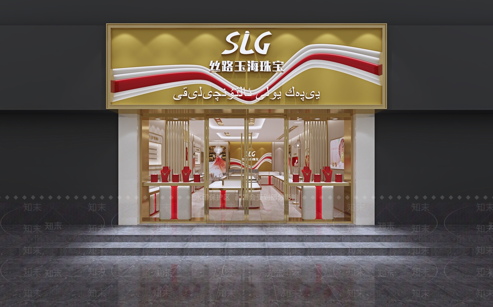 现代珠宝店3D模型下载【ID:1122065903】