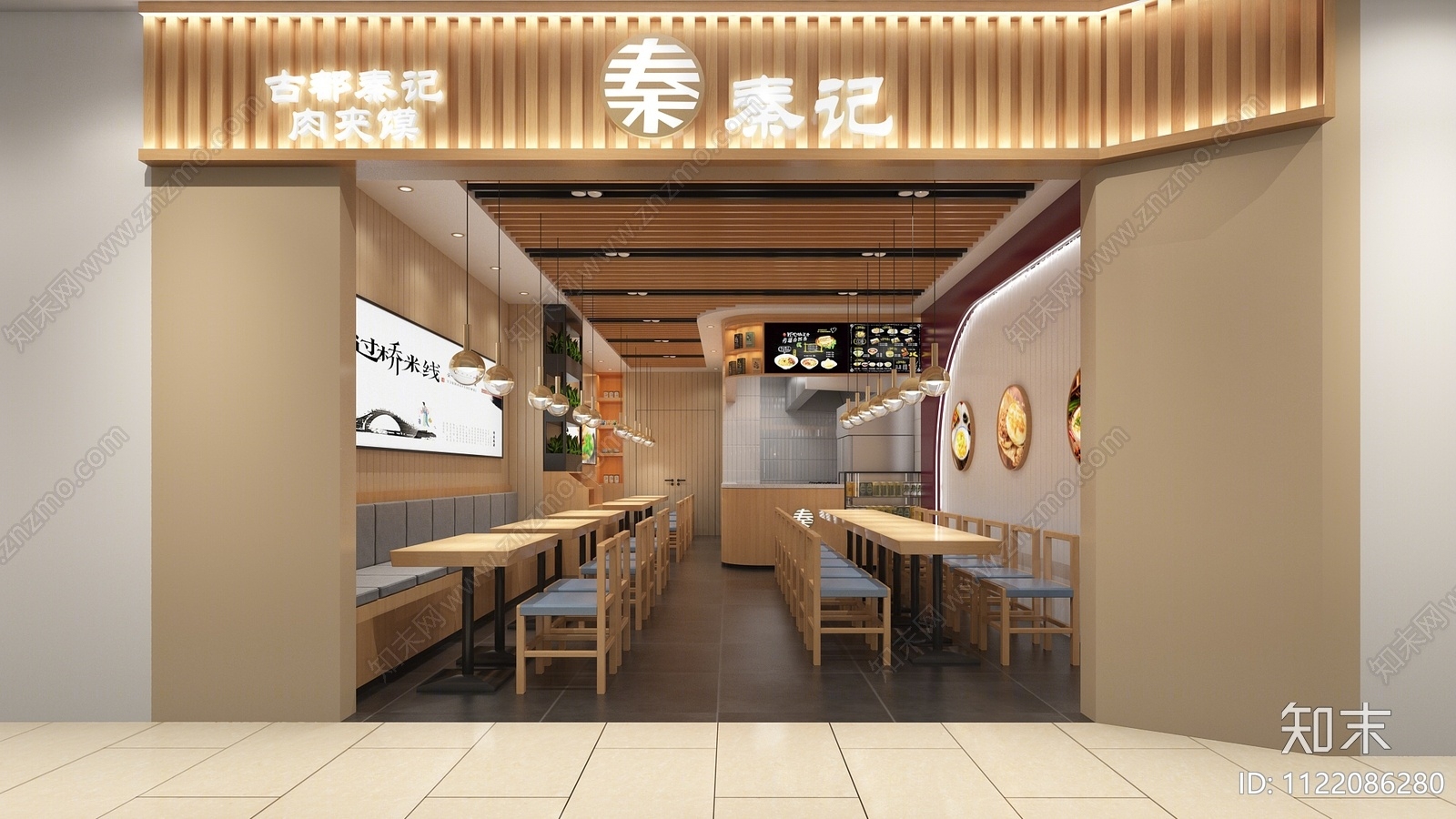 现代肉夹馍快餐店3D模型下载【ID:1122086280】