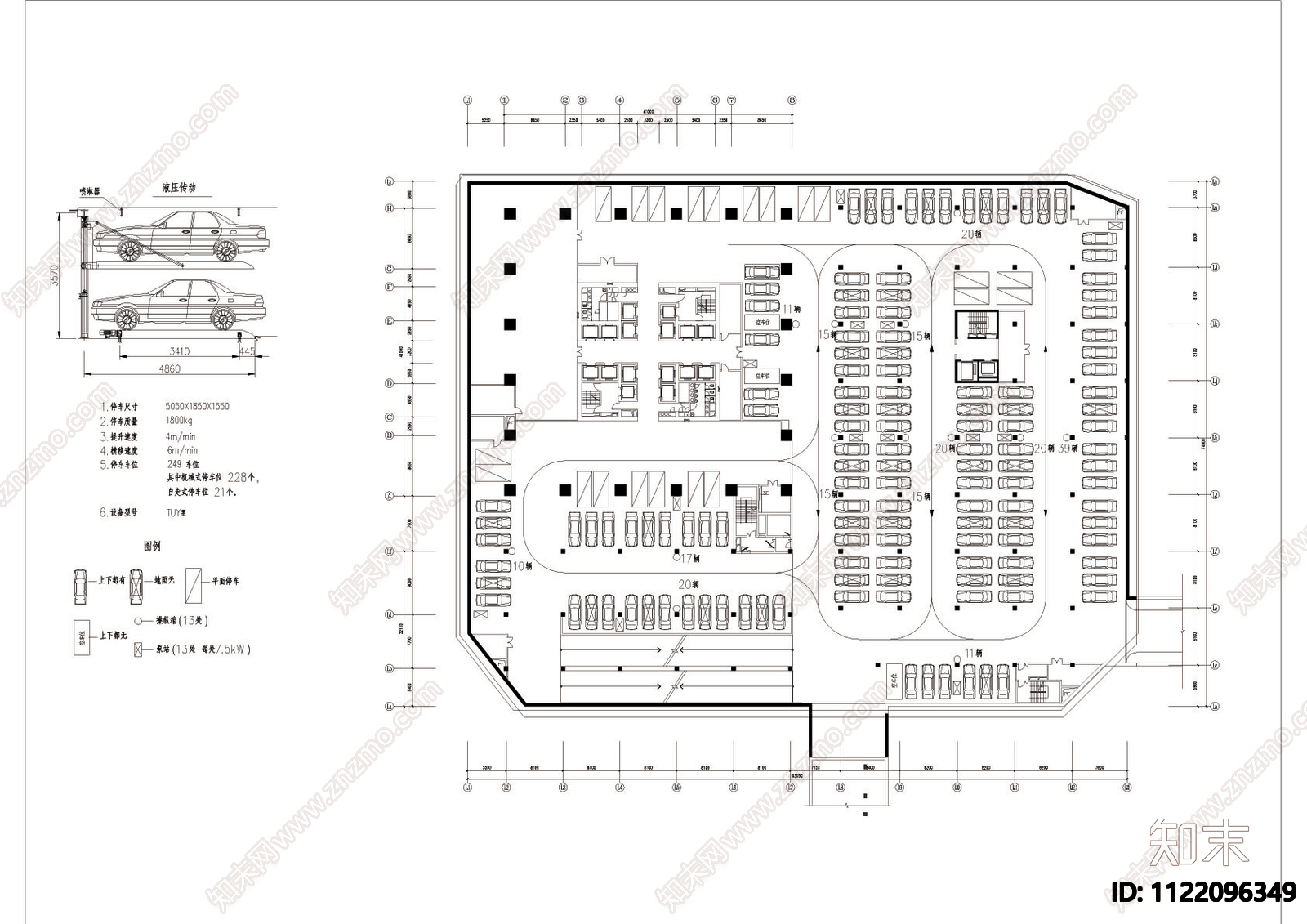 机械停车位设计图平面图cad施工图下载【ID:1122096349】