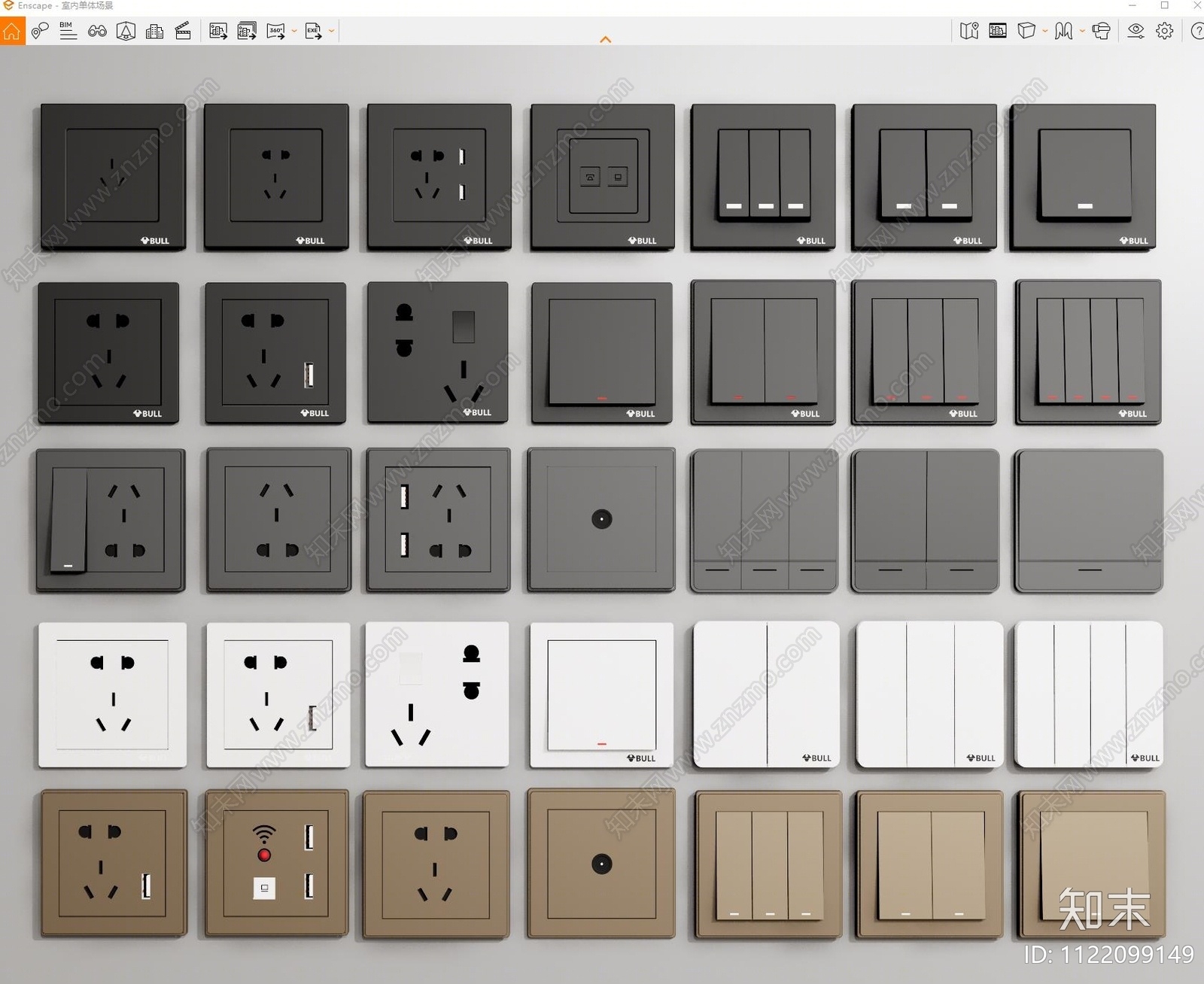 现代开关插座组合SU模型下载【ID:1122099149】