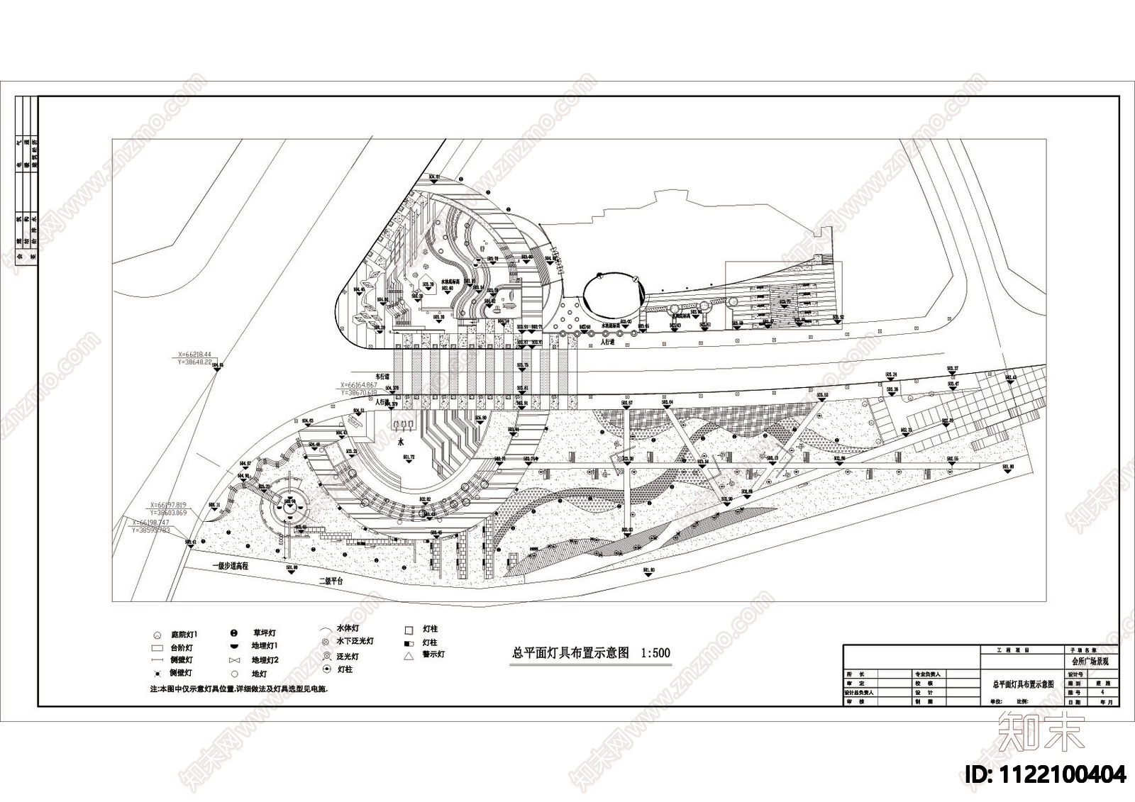 娱乐会所广场全套景观平面图施工图cad施工图下载【ID:1122100404】