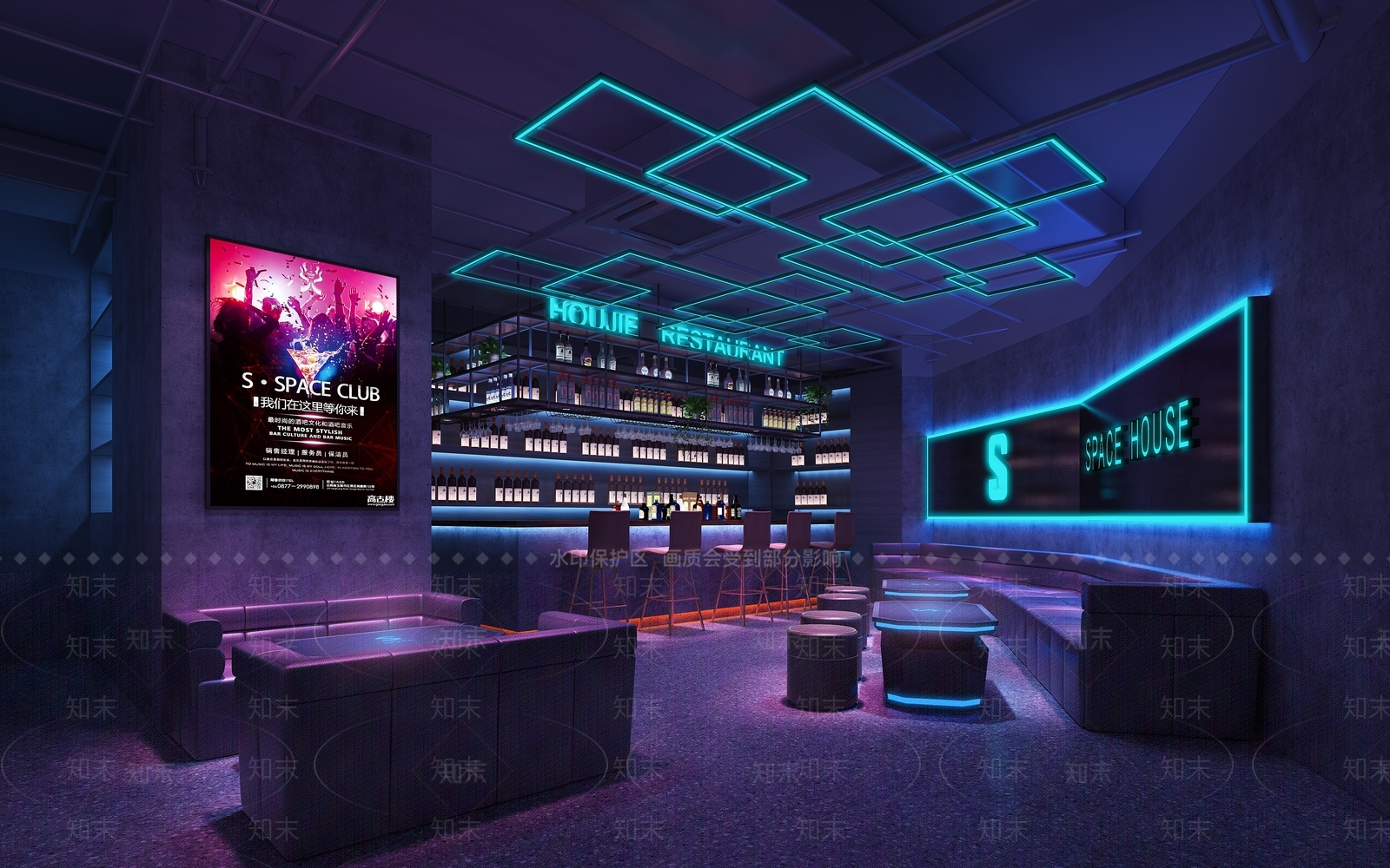 现代酒吧水吧区3D模型下载【ID:1122101393】