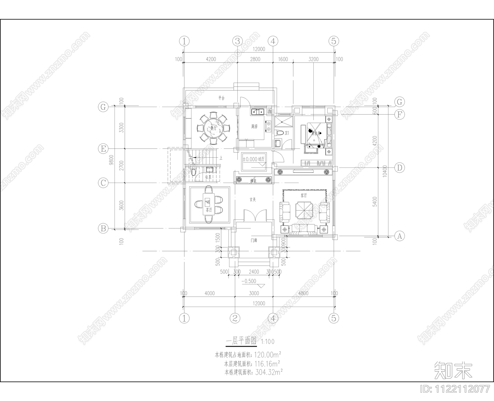 新中式别墅方案设计平面图施工图下载【ID:1122112077】