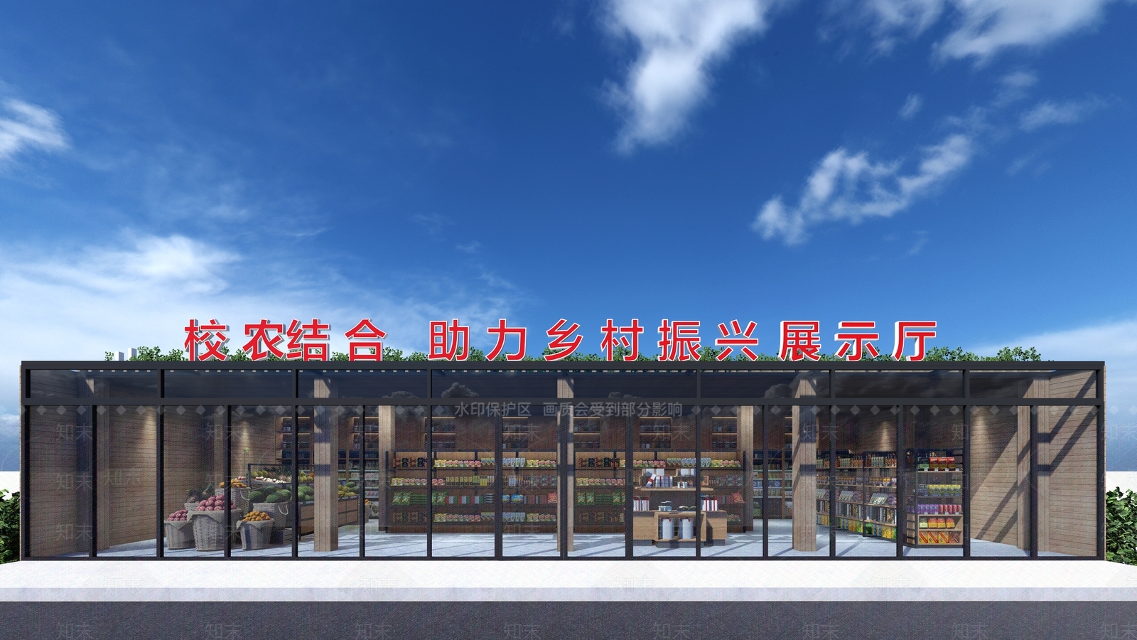 现代商业展厅SU模型下载【ID:1122115805】