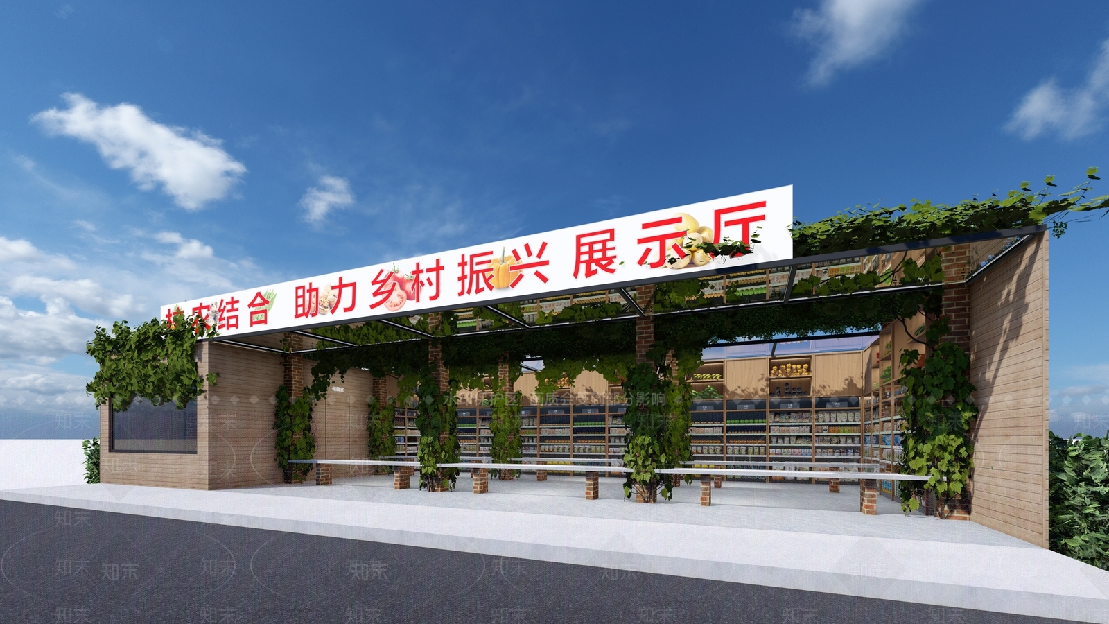 现代商业展厅SU模型下载【ID:1122115965】