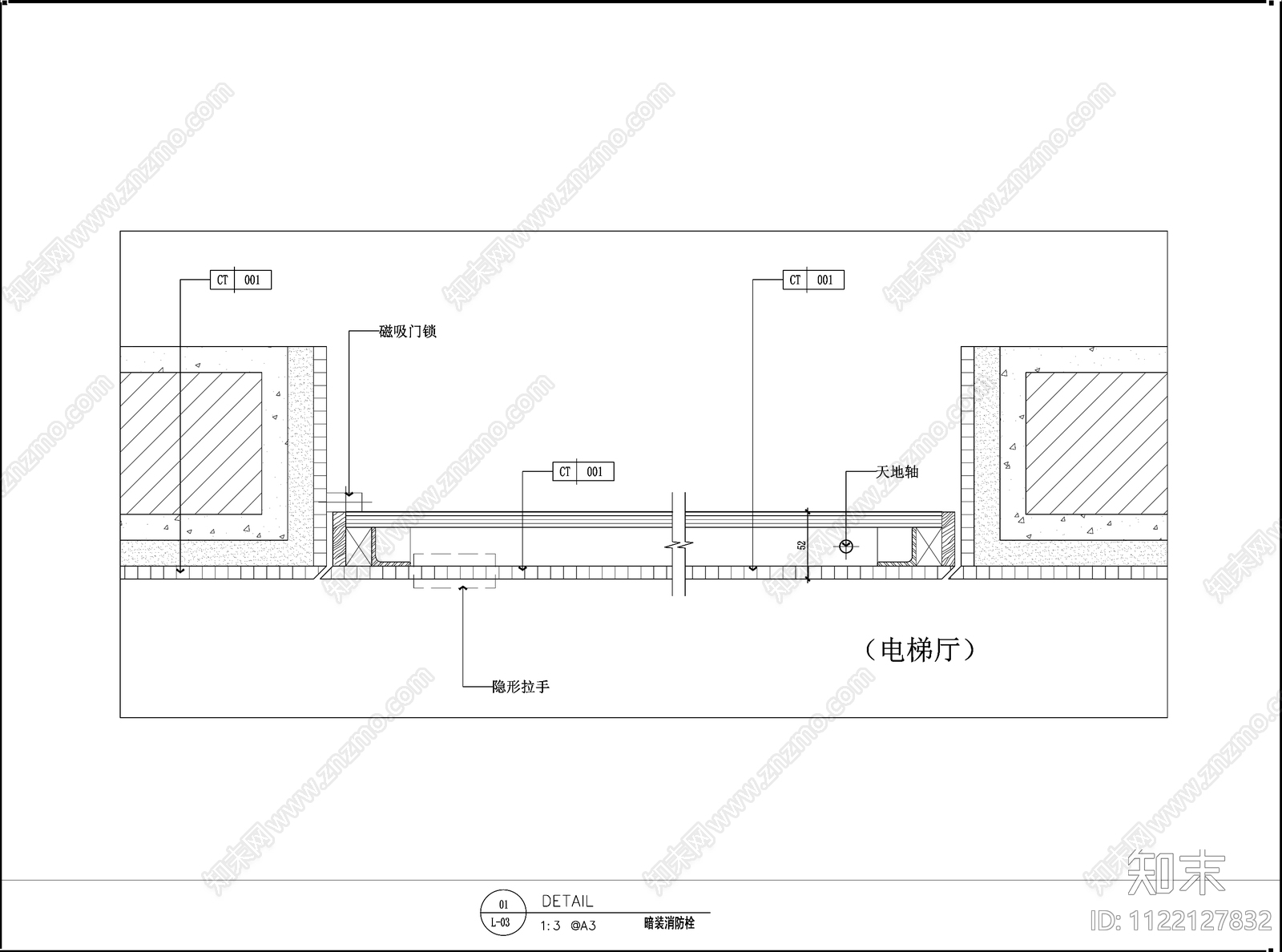 暗装消防栓大样施工图下载【ID:1122127832】