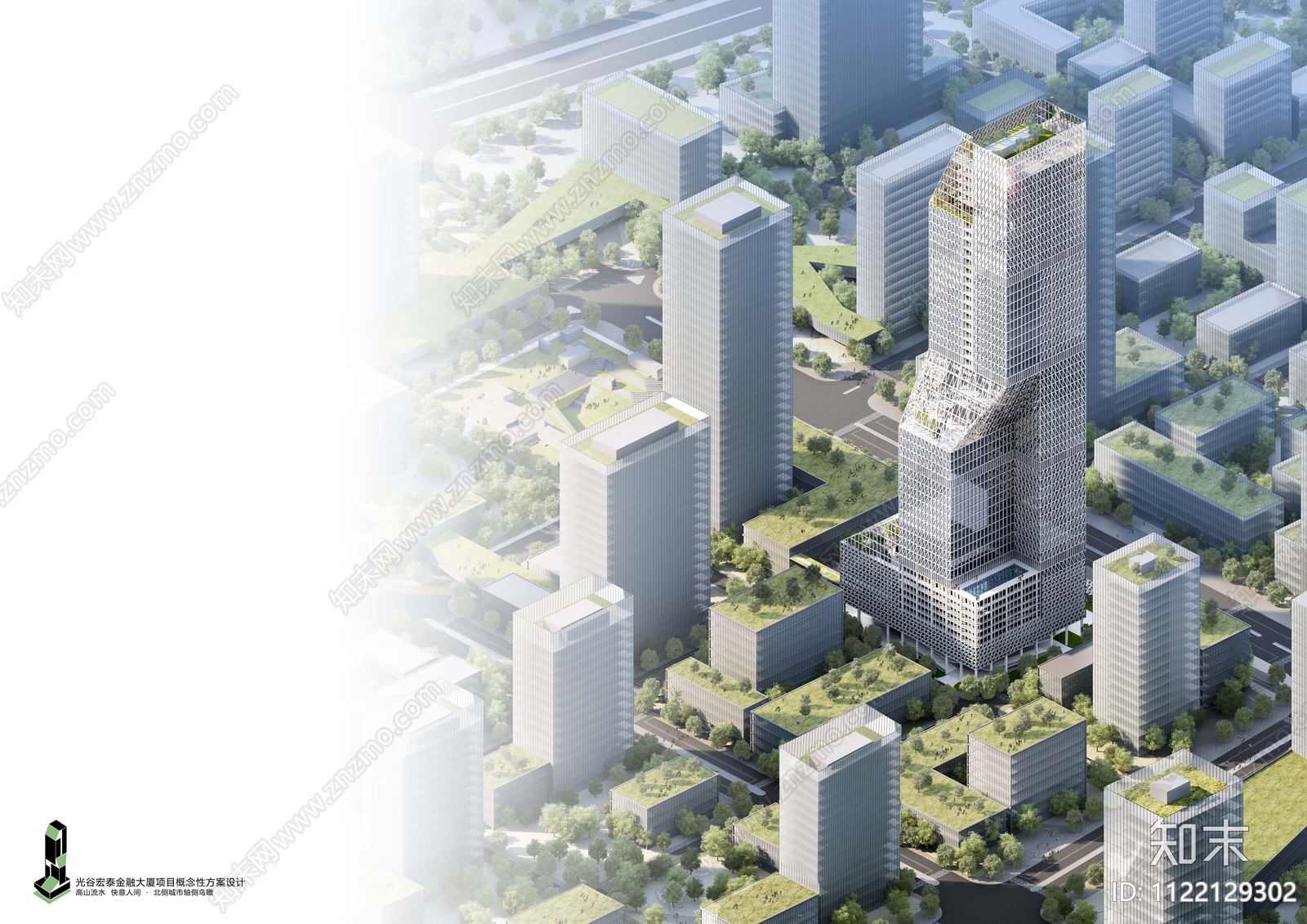 武汉光谷宏泰金融大厦总部办公方案文本下载【ID:1122129302】