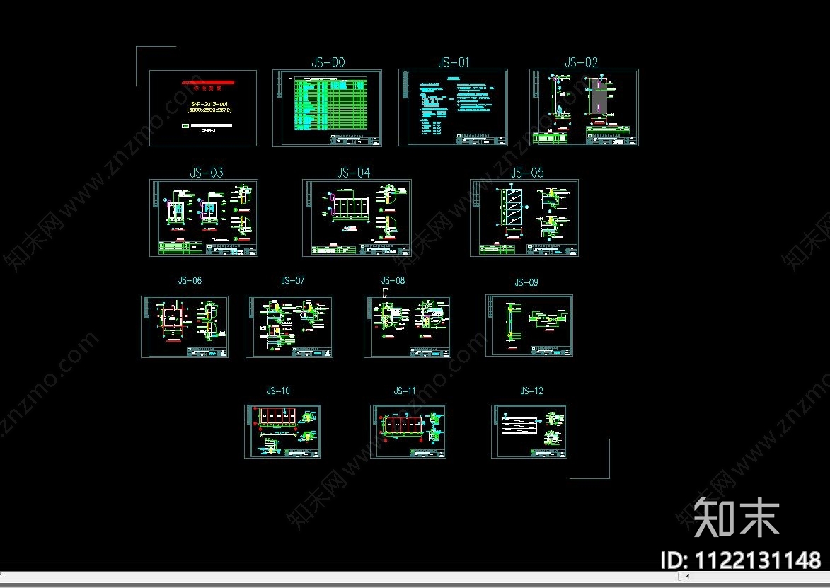 现代集装箱房屋施工图下载【ID:1122131148】