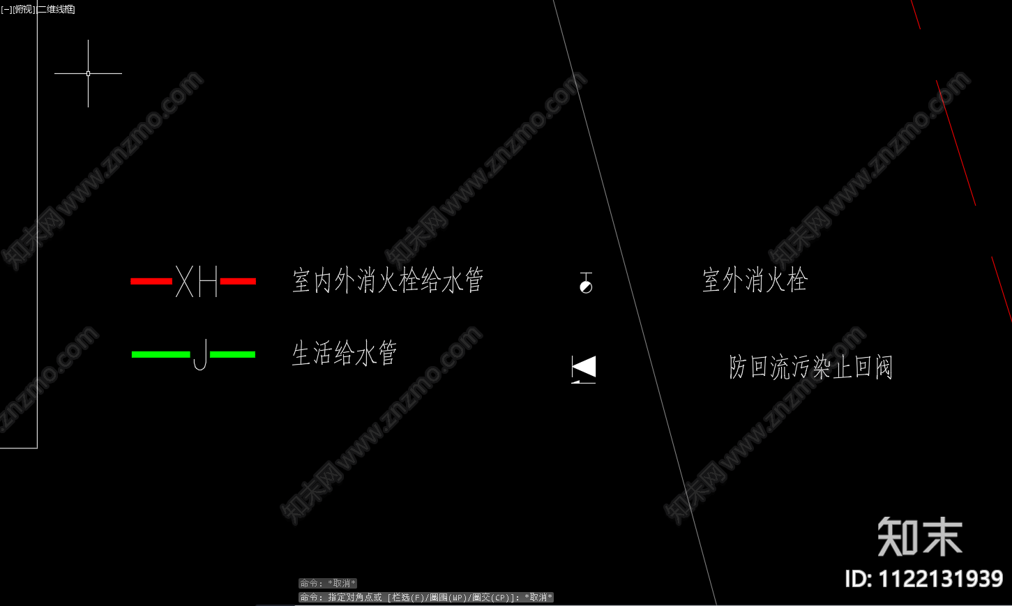 现代食品公司消防总平图cad施工图下载【ID:1122131939】