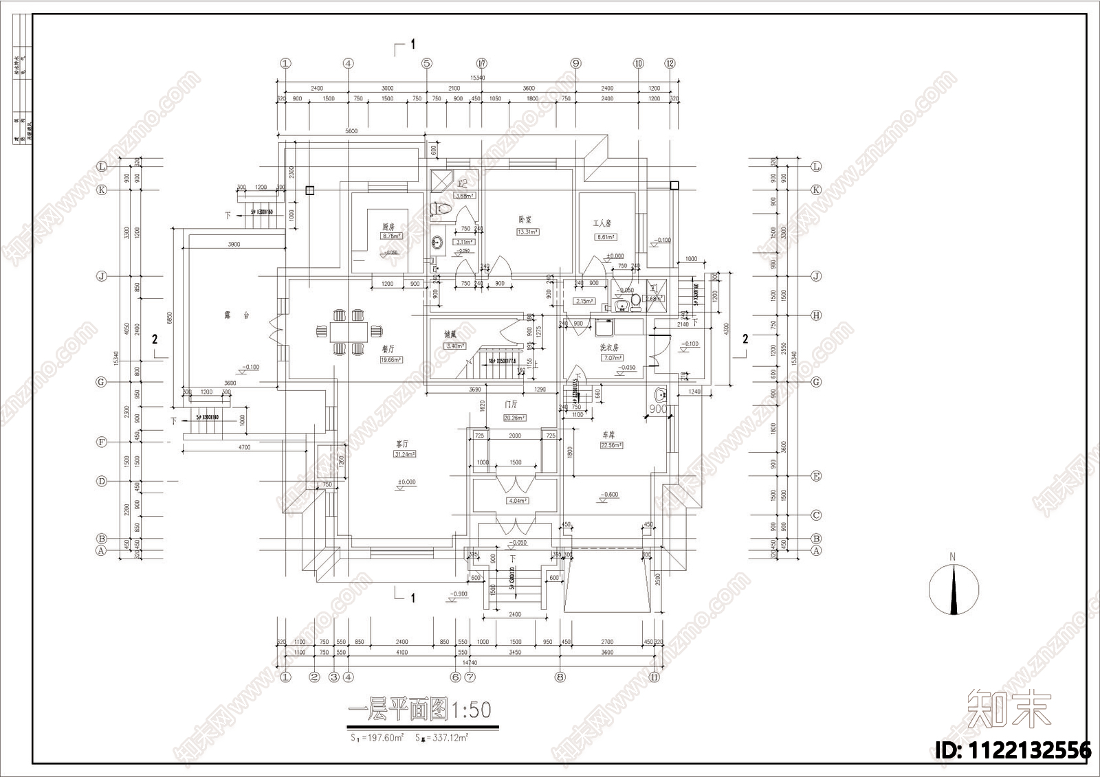 现代乡村房屋别墅施工图下载【ID:1122132556】