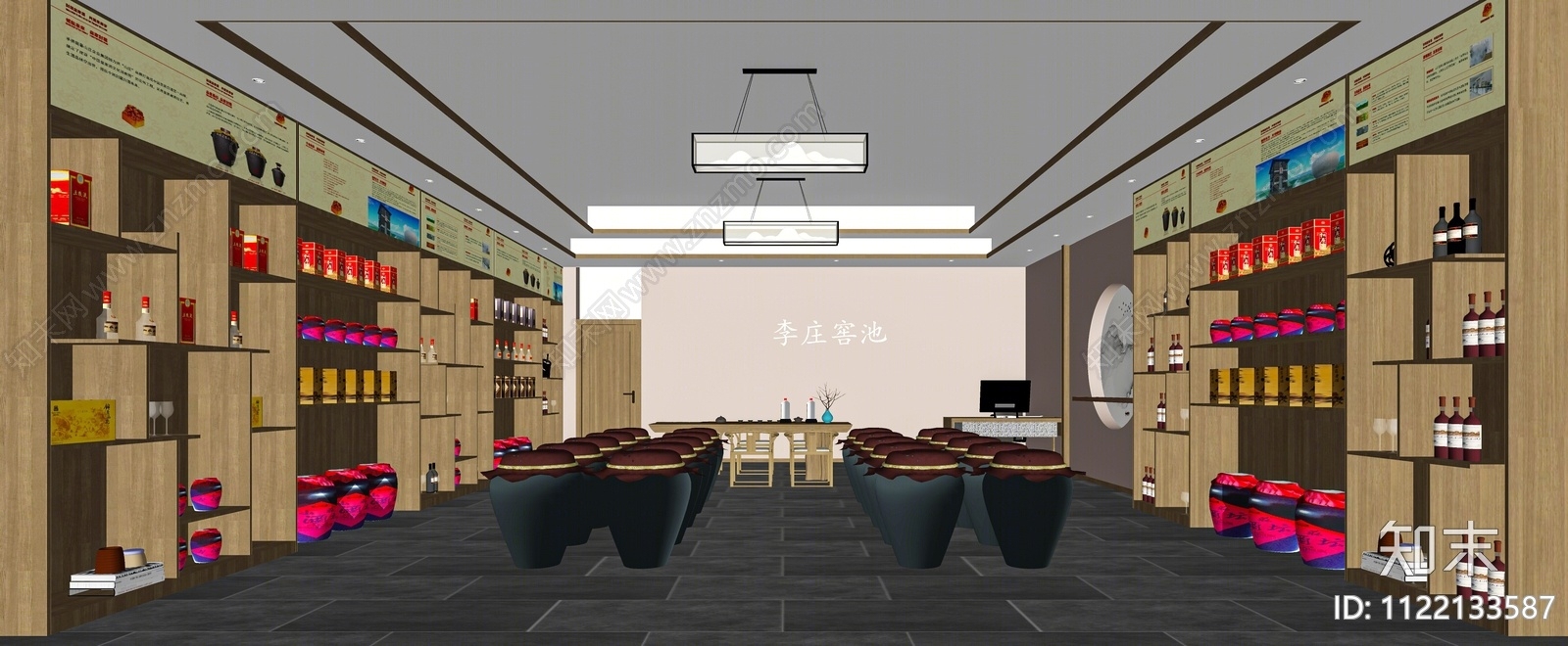 新中式烟酒店SU模型下载【ID:1122133587】