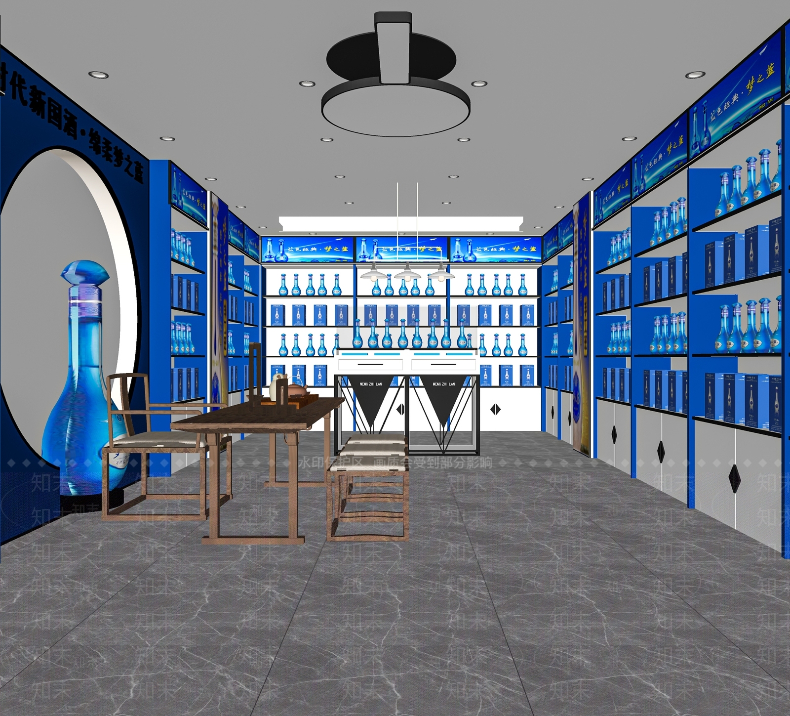 现代烟酒店SU模型下载【ID:1122133798】