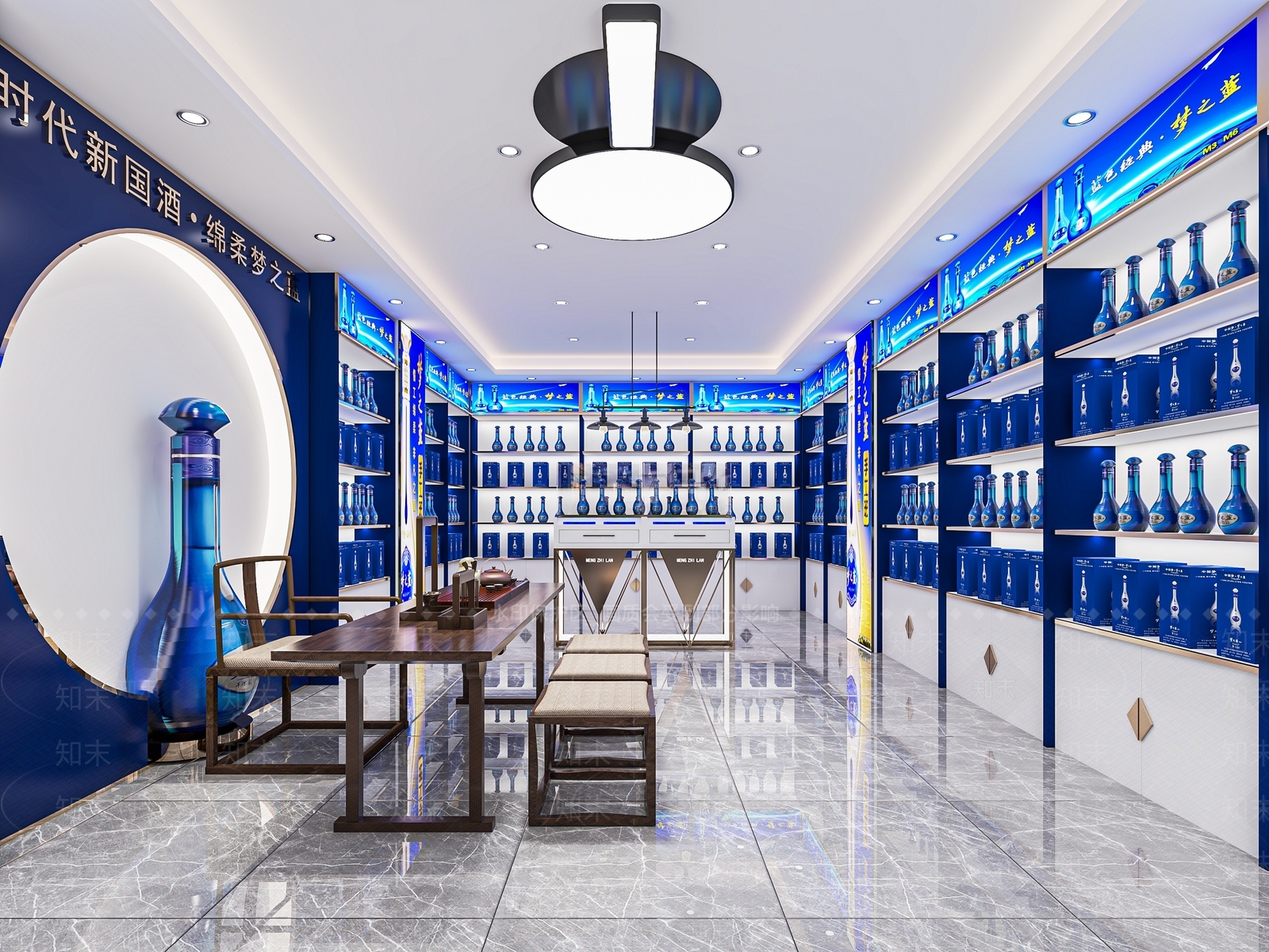 现代烟酒店SU模型下载【ID:1122133798】