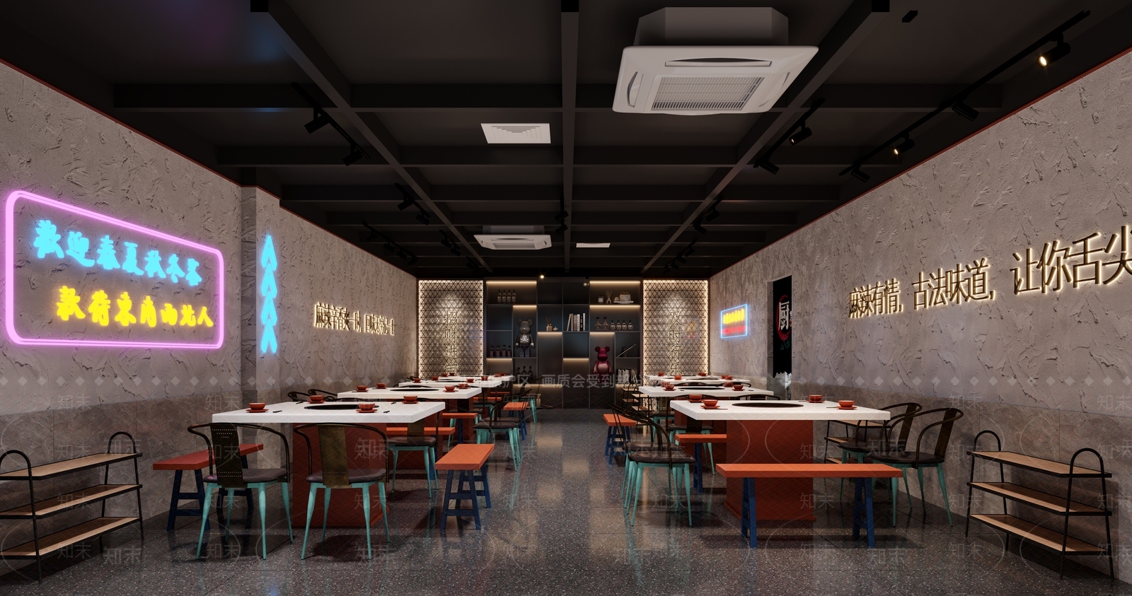 工业风火锅店3D模型下载【ID:1122136168】