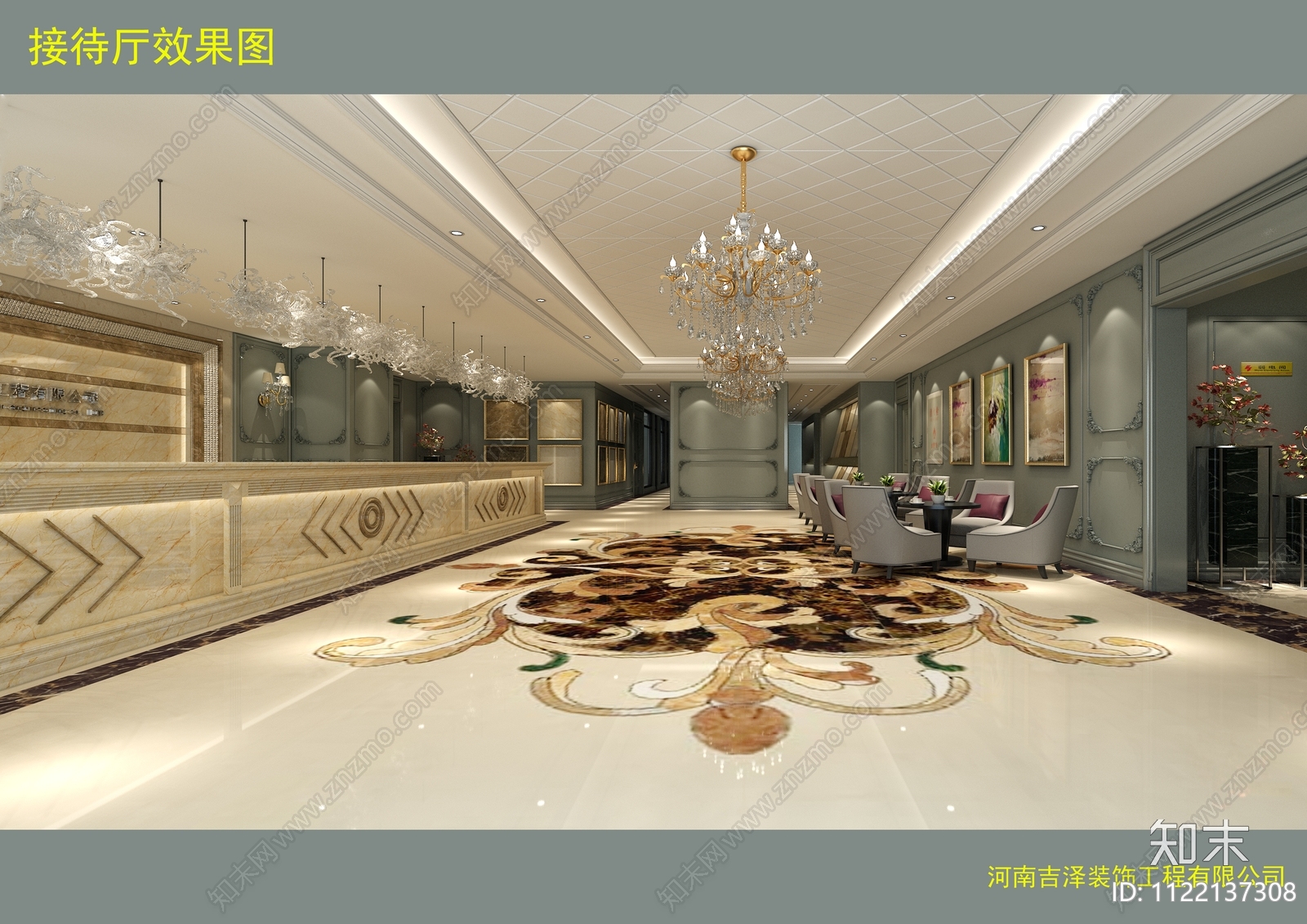 欧式办公室施工图集cad施工图下载【ID:1122137308】