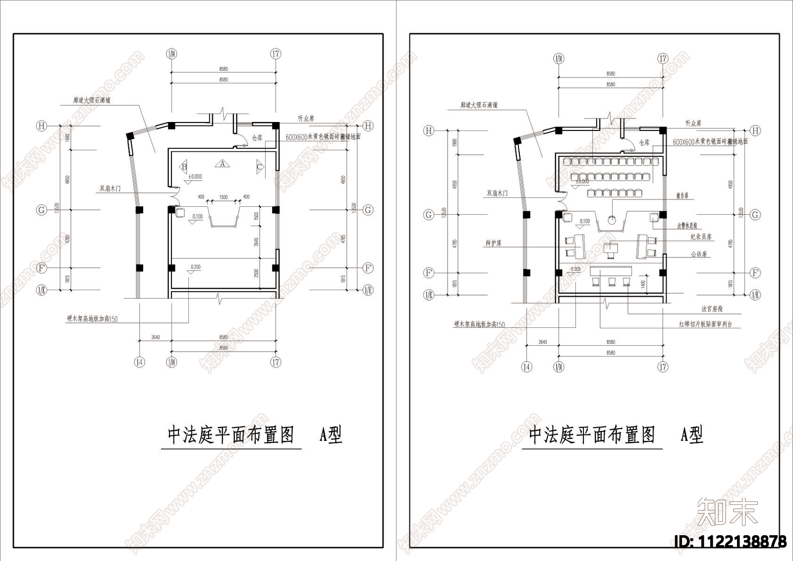 法院审判厅cad图cad施工图下载【ID:1122138878】