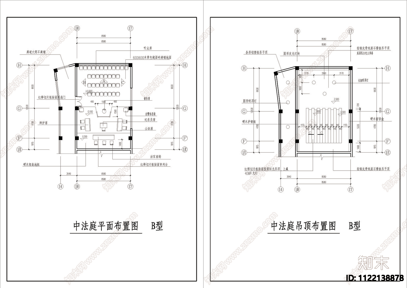 法院审判厅cad图cad施工图下载【ID:1122138878】