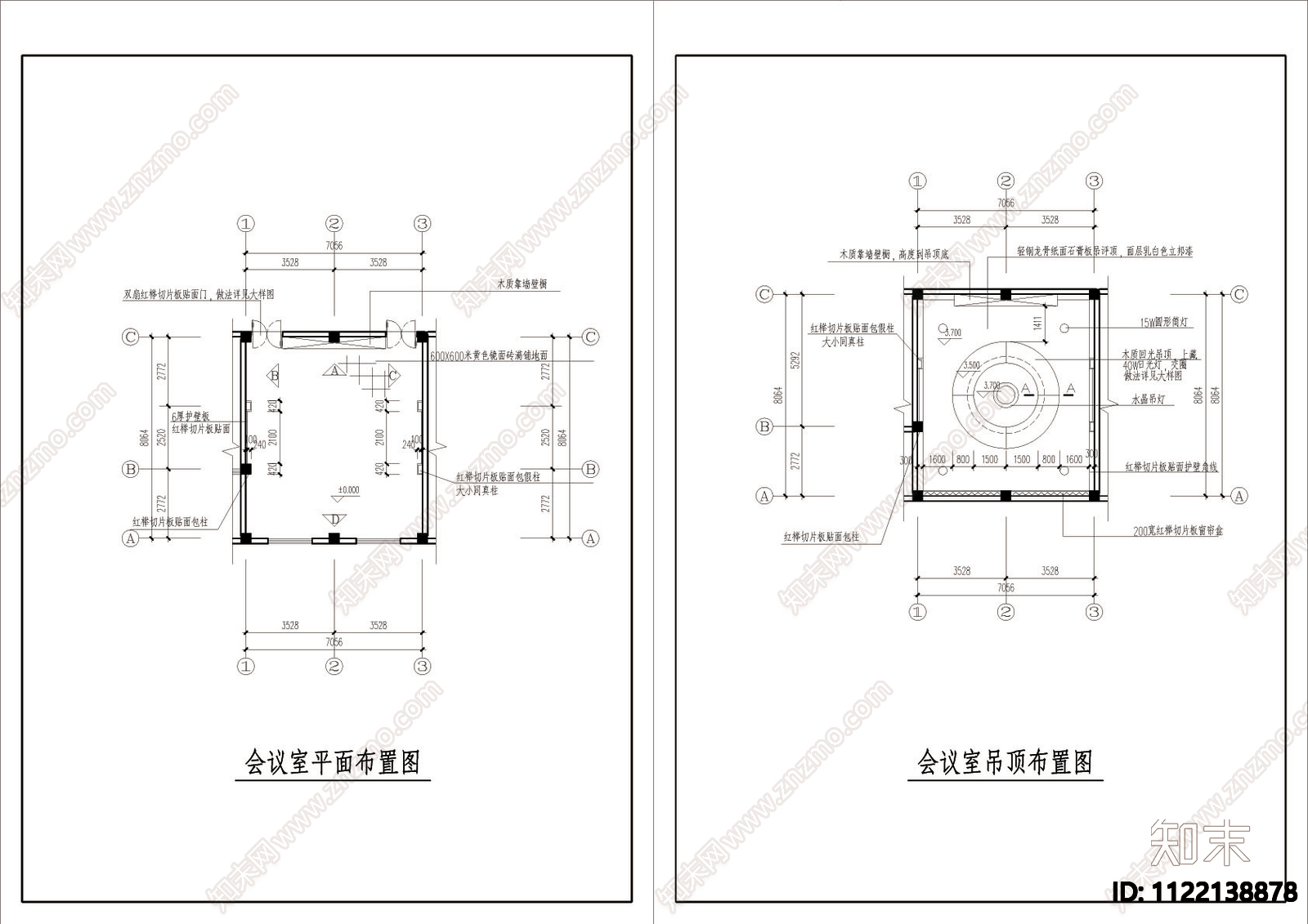 法院审判厅cad图cad施工图下载【ID:1122138878】