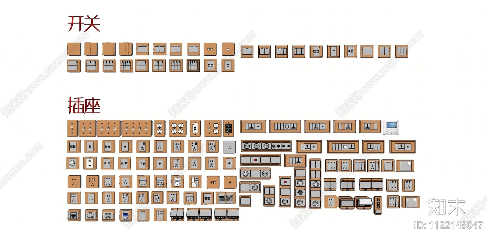 现代开关插座组合SU模型下载【ID:1122143047】