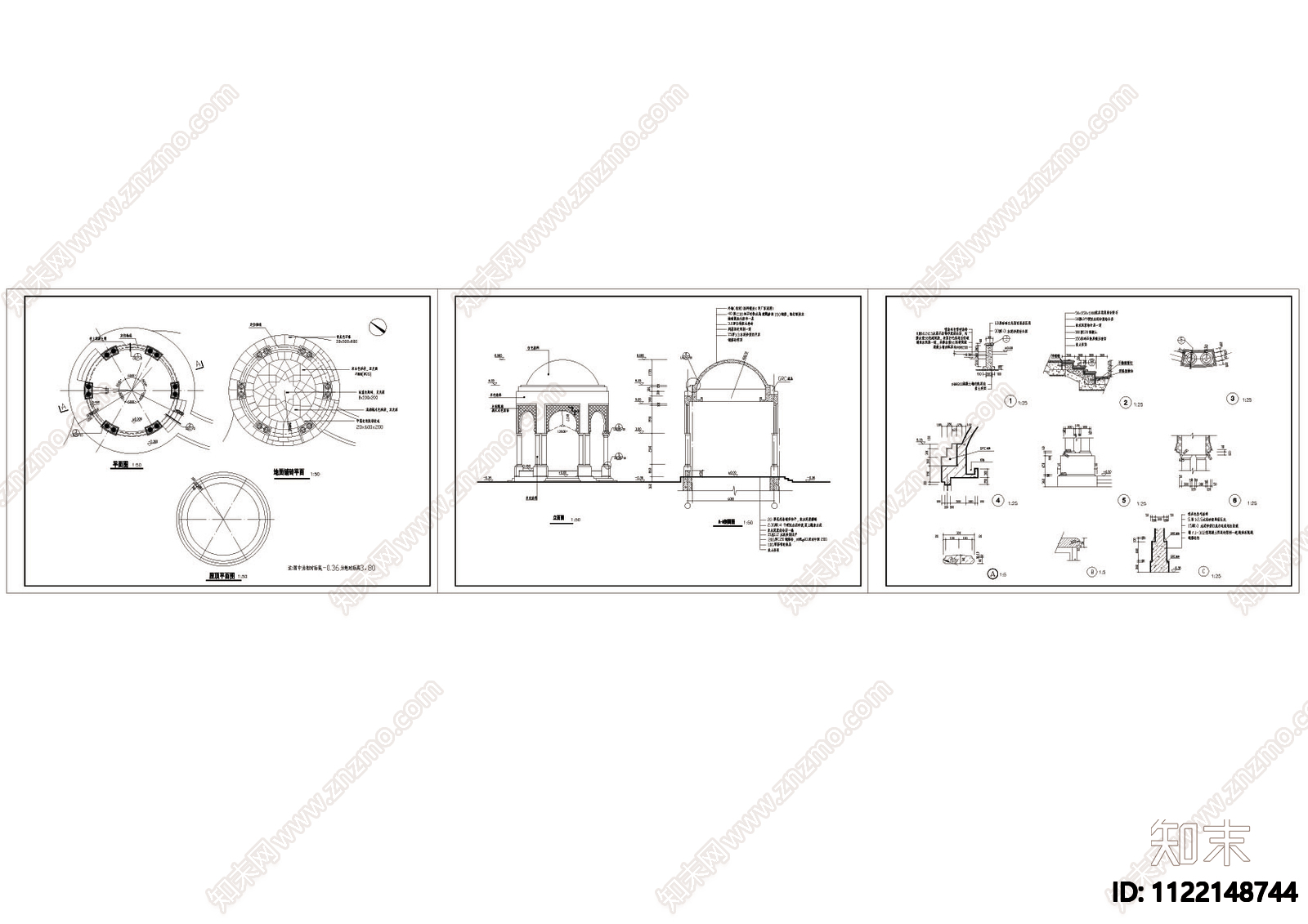 现代景观休息圆亭cad图施工图下载【ID:1122148744】