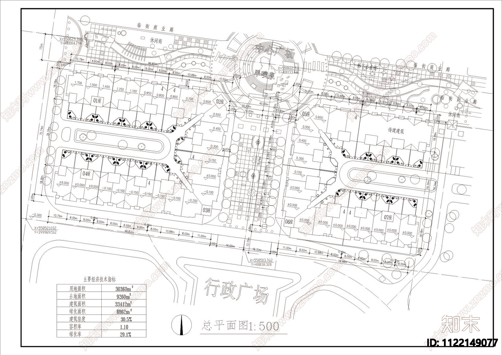 现代花园总平面规划图cad图施工图下载【ID:1122149077】