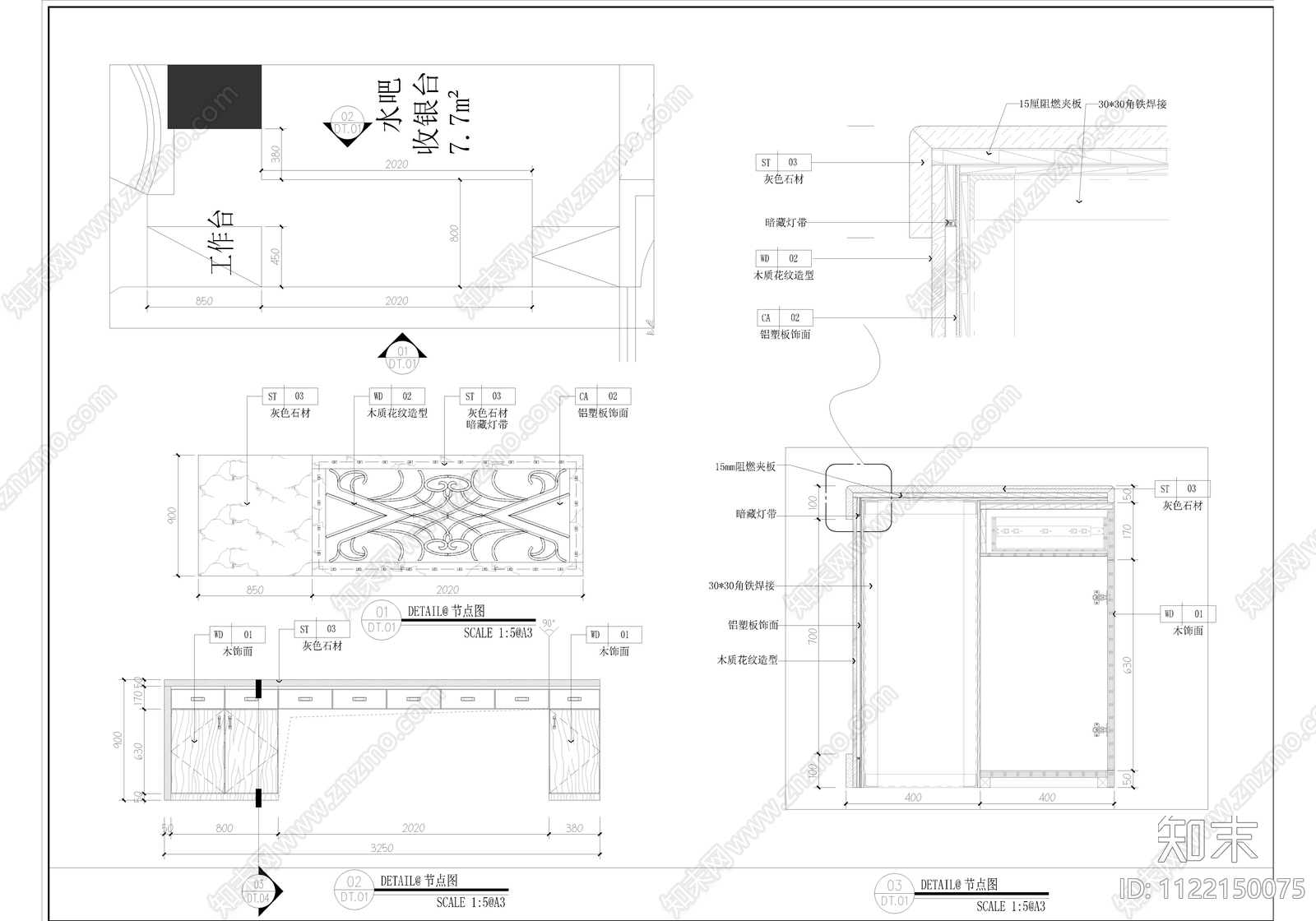 日式料理店设计cad施工图下载【ID:1122150075】