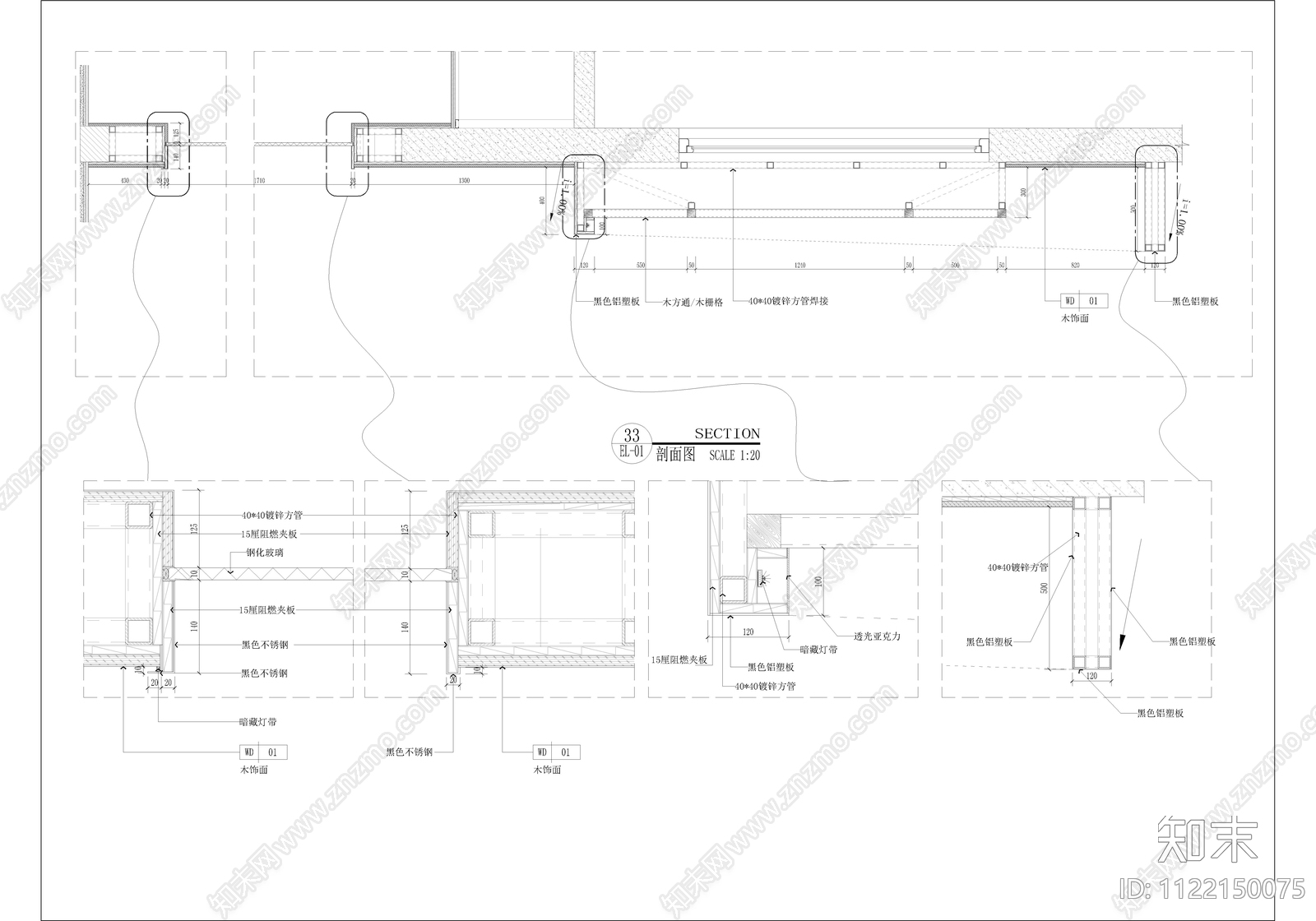 日式料理店设计cad施工图下载【ID:1122150075】