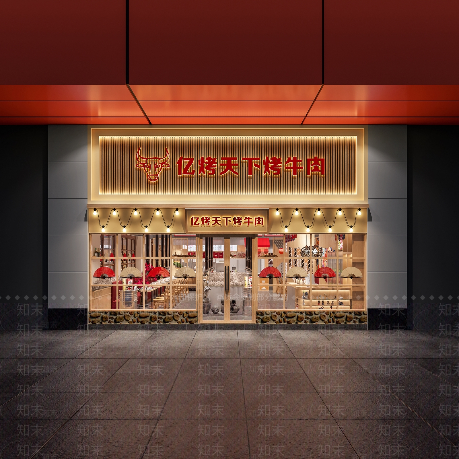 现代火锅店3D模型下载【ID:1122155208】