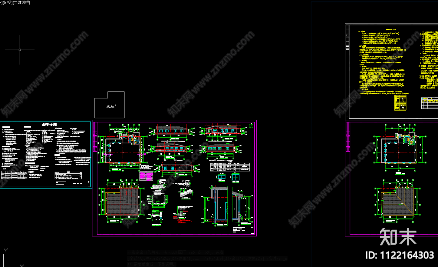 公厕给排水系统设计cad施工图下载【ID:1122164303】