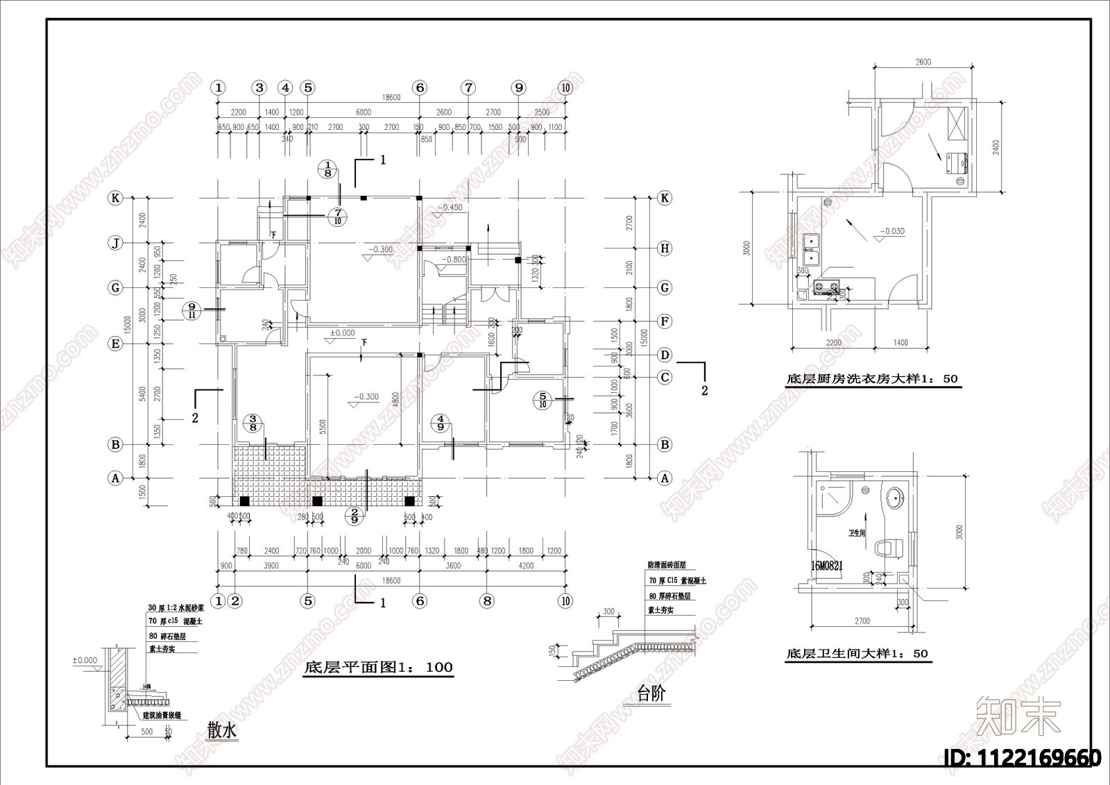 现代风格别墅住宅cad施工图下载【ID:1122169660】