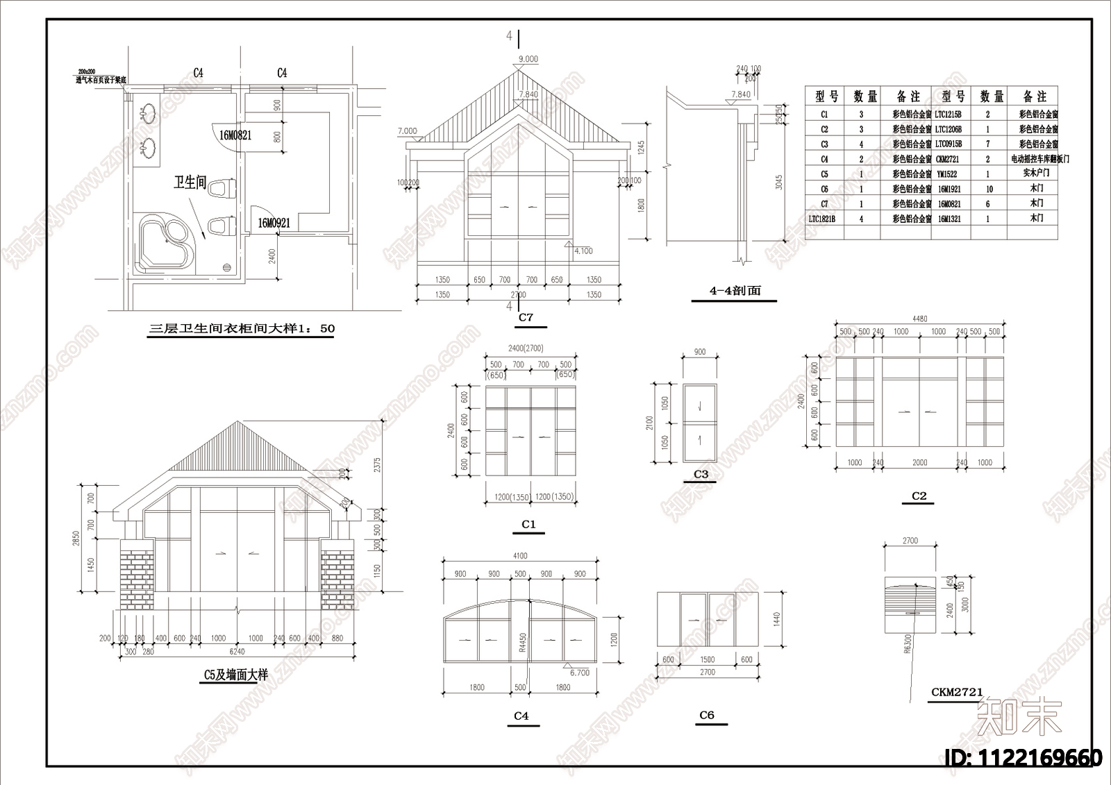 现代风格别墅住宅cad施工图下载【ID:1122169660】