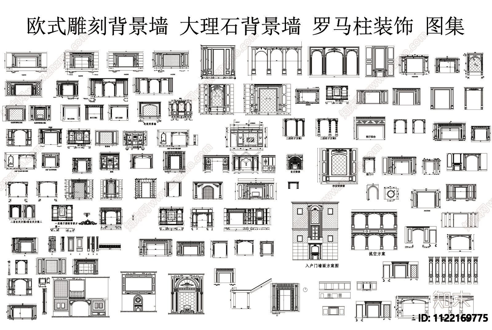 欧式背景墙CAD图cad施工图下载【ID:1122169775】