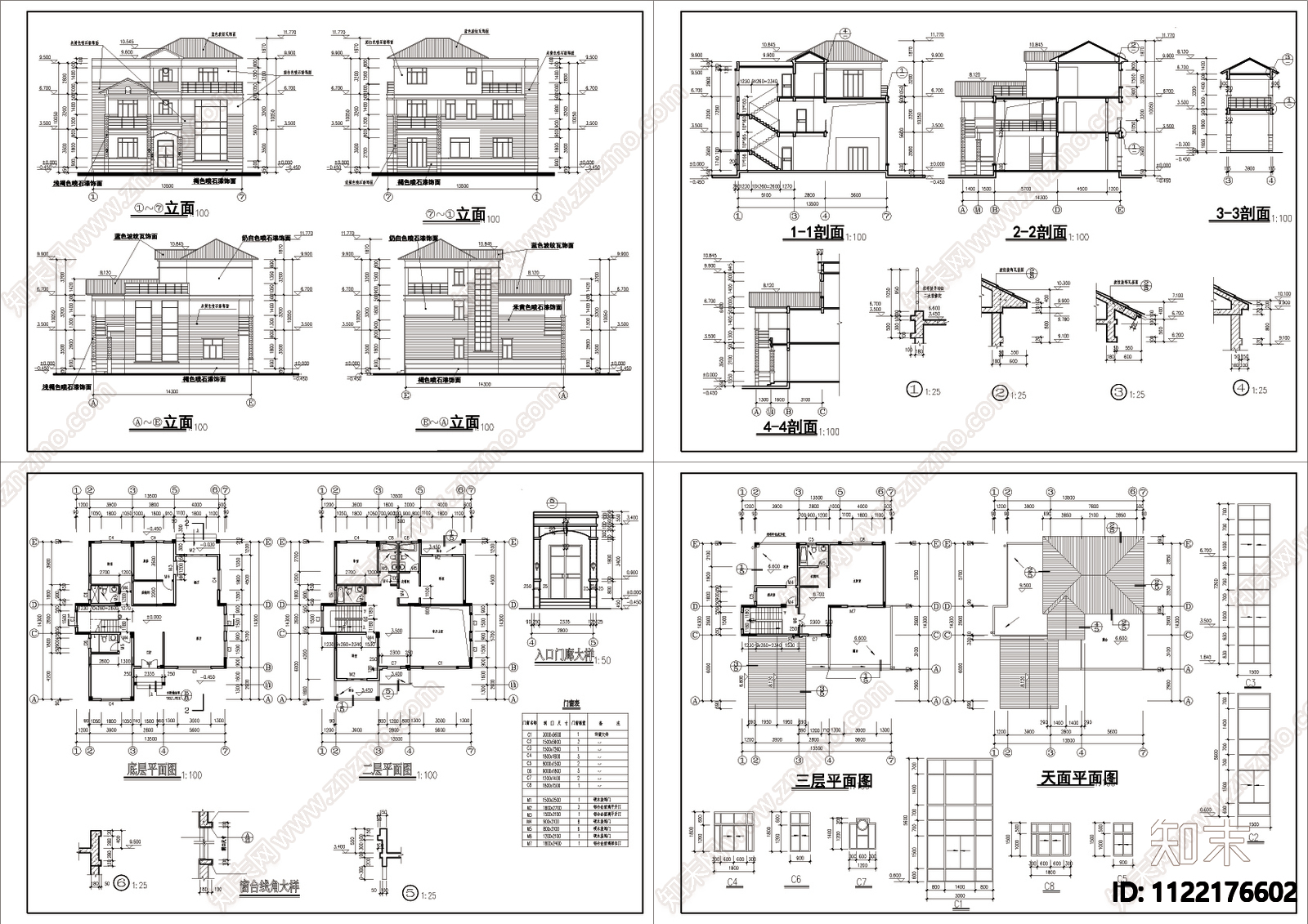 农村自建三层别墅建筑详图施工图下载【ID:1122176602】