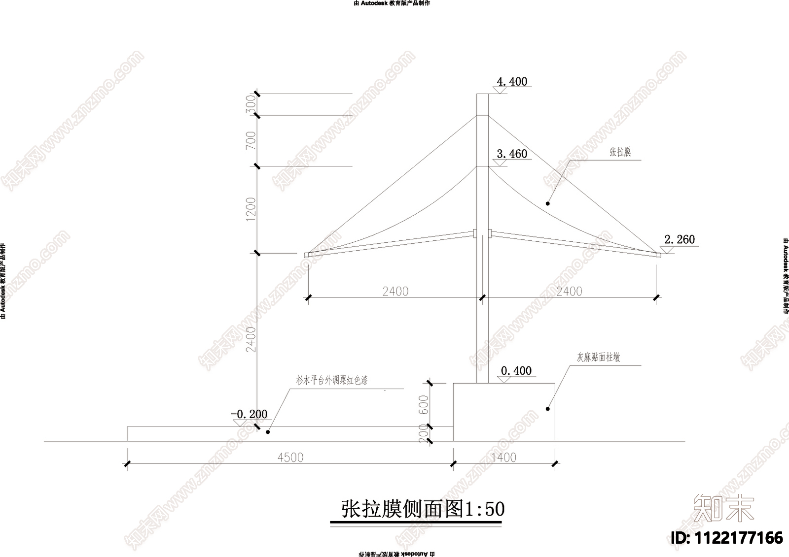 市中心广场张拉膜cad详图施工图下载【ID:1122177166】