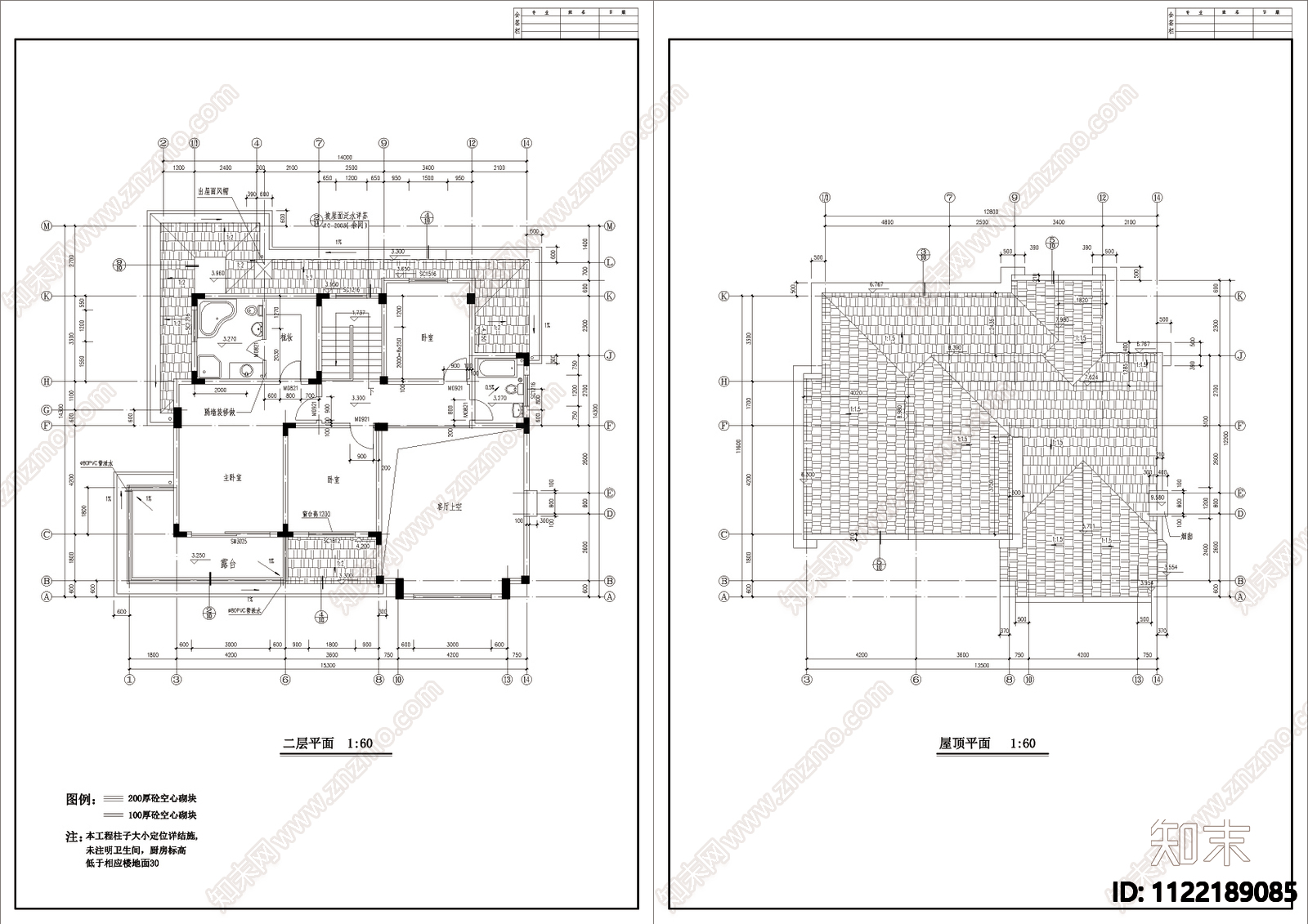 新农村别墅建筑结构cad图施工图下载【ID:1122189085】