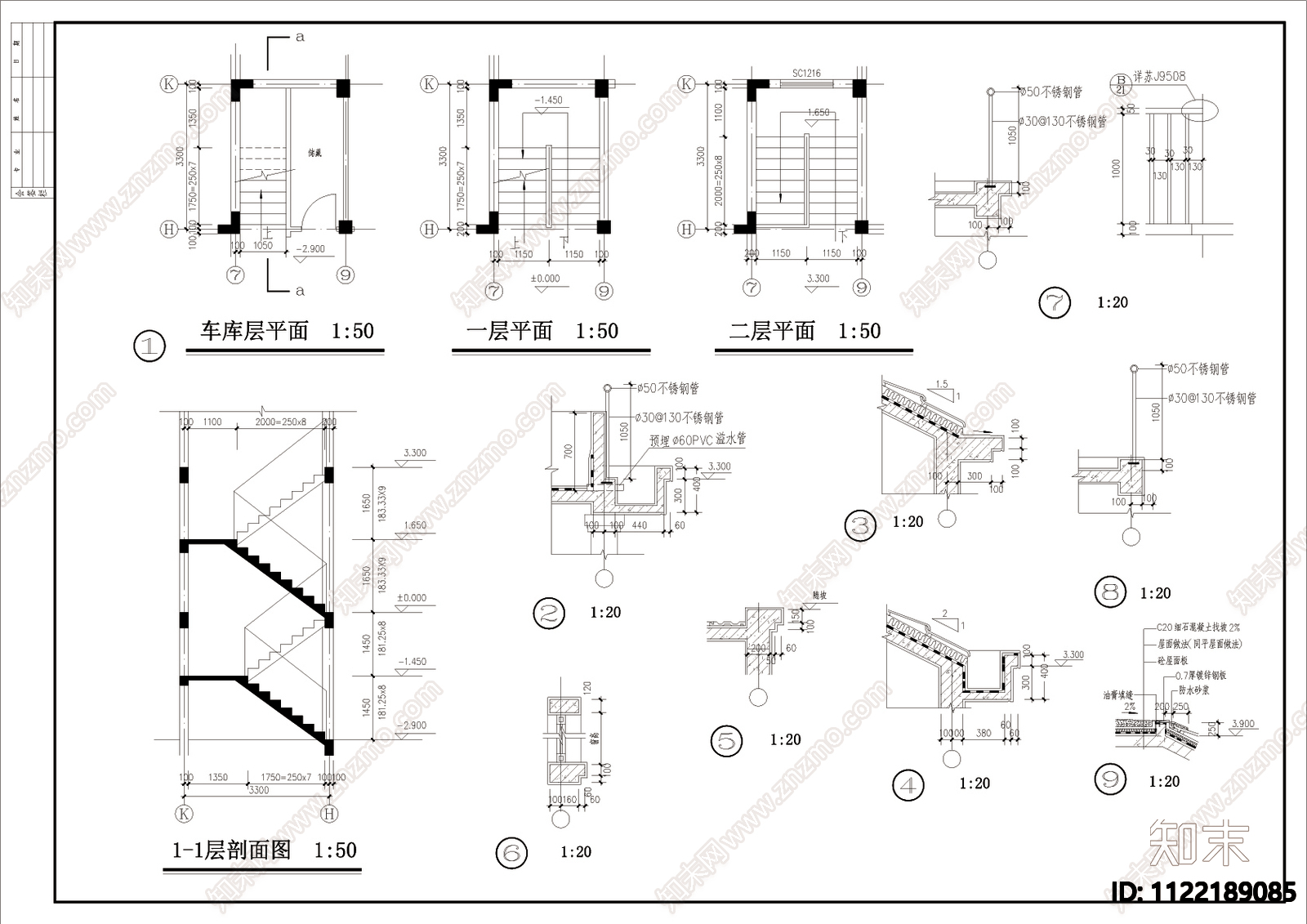 新农村别墅建筑结构cad图施工图下载【ID:1122189085】