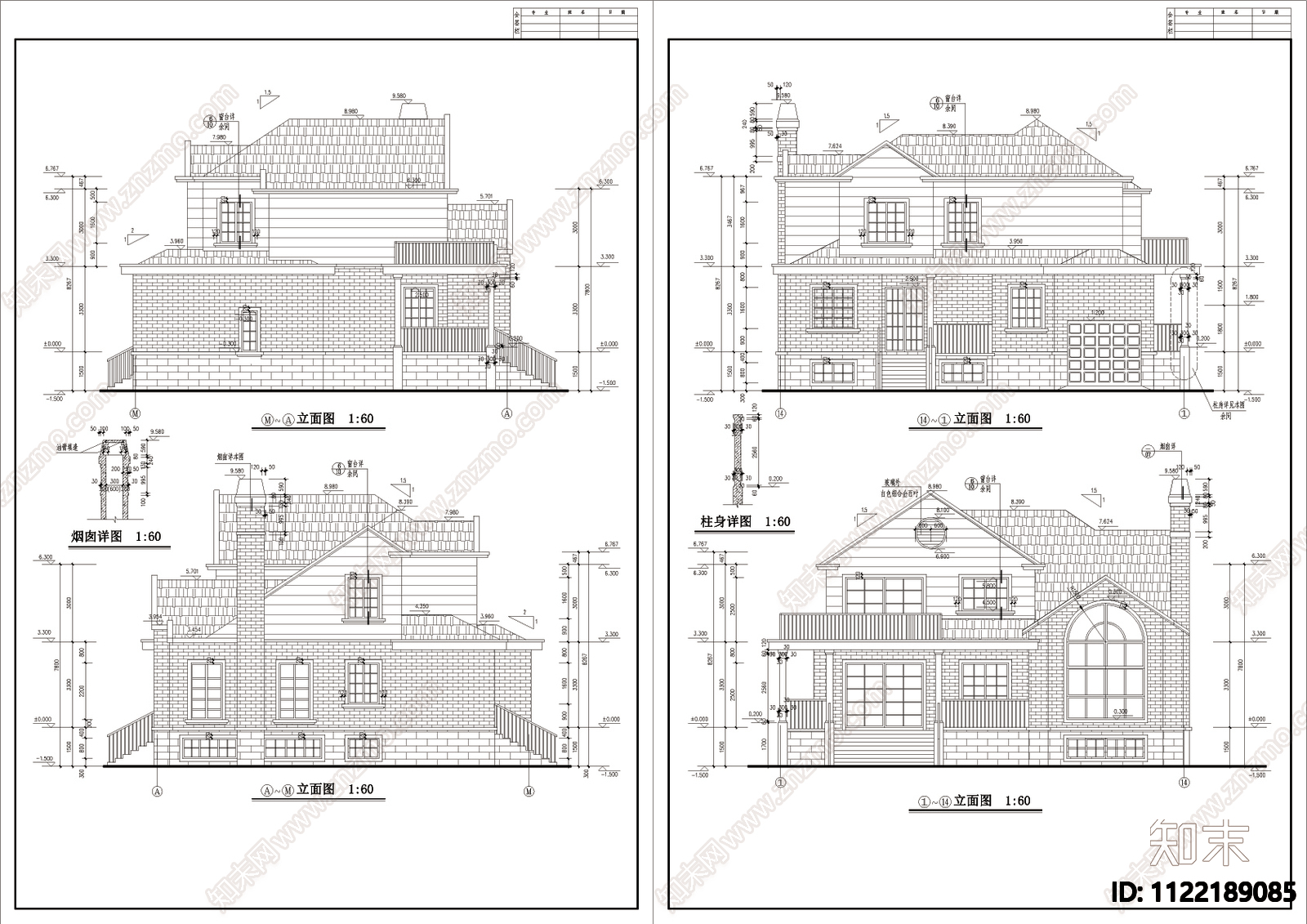 新农村别墅建筑结构cad图施工图下载【ID:1122189085】