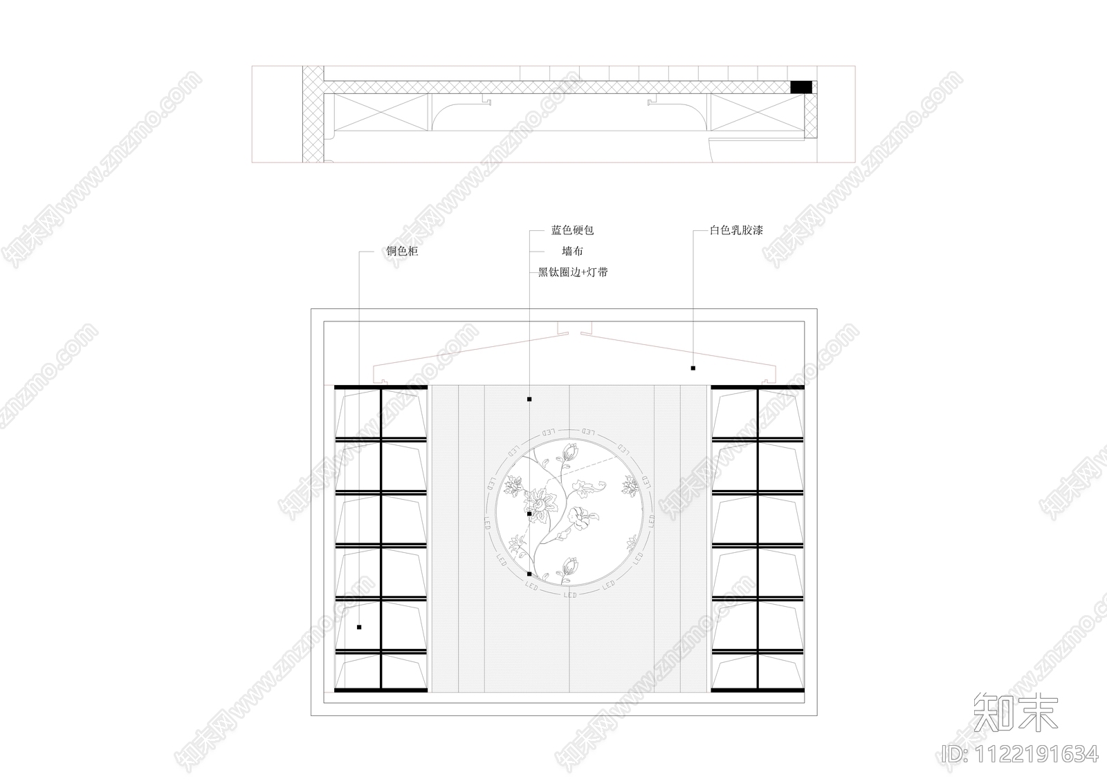 现代办公楼设计cad施工图下载【ID:1122191634】