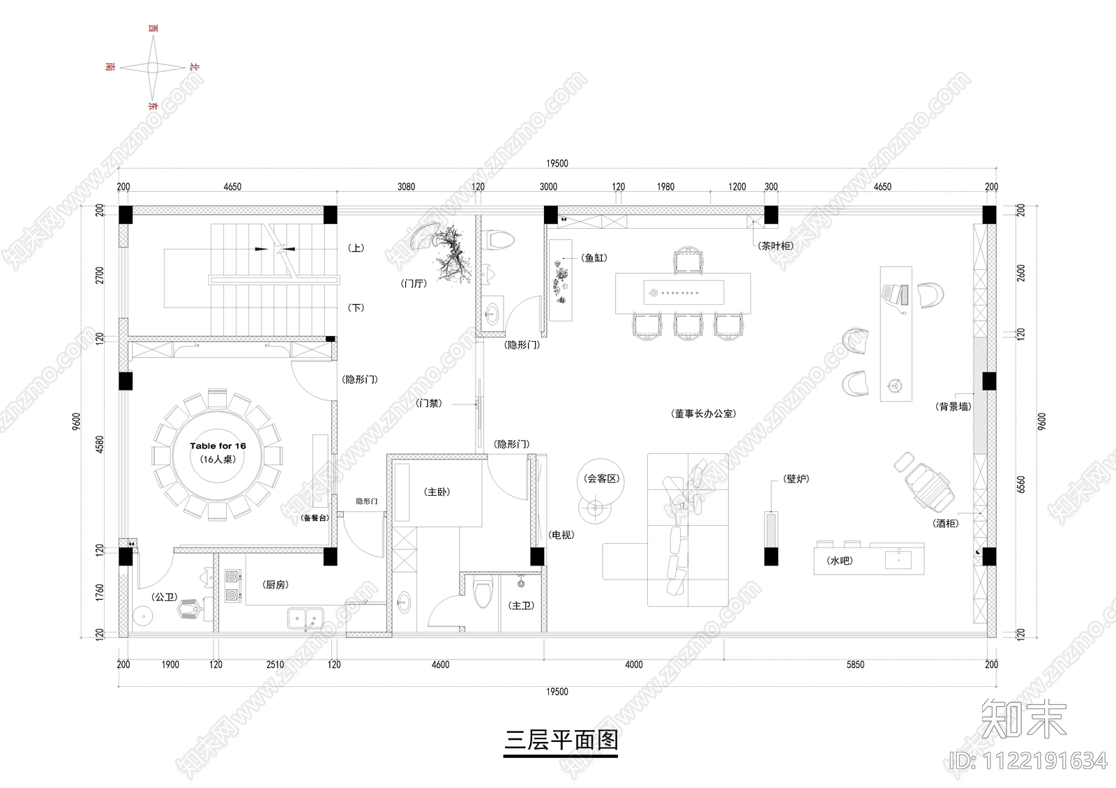 现代办公楼设计cad施工图下载【ID:1122191634】